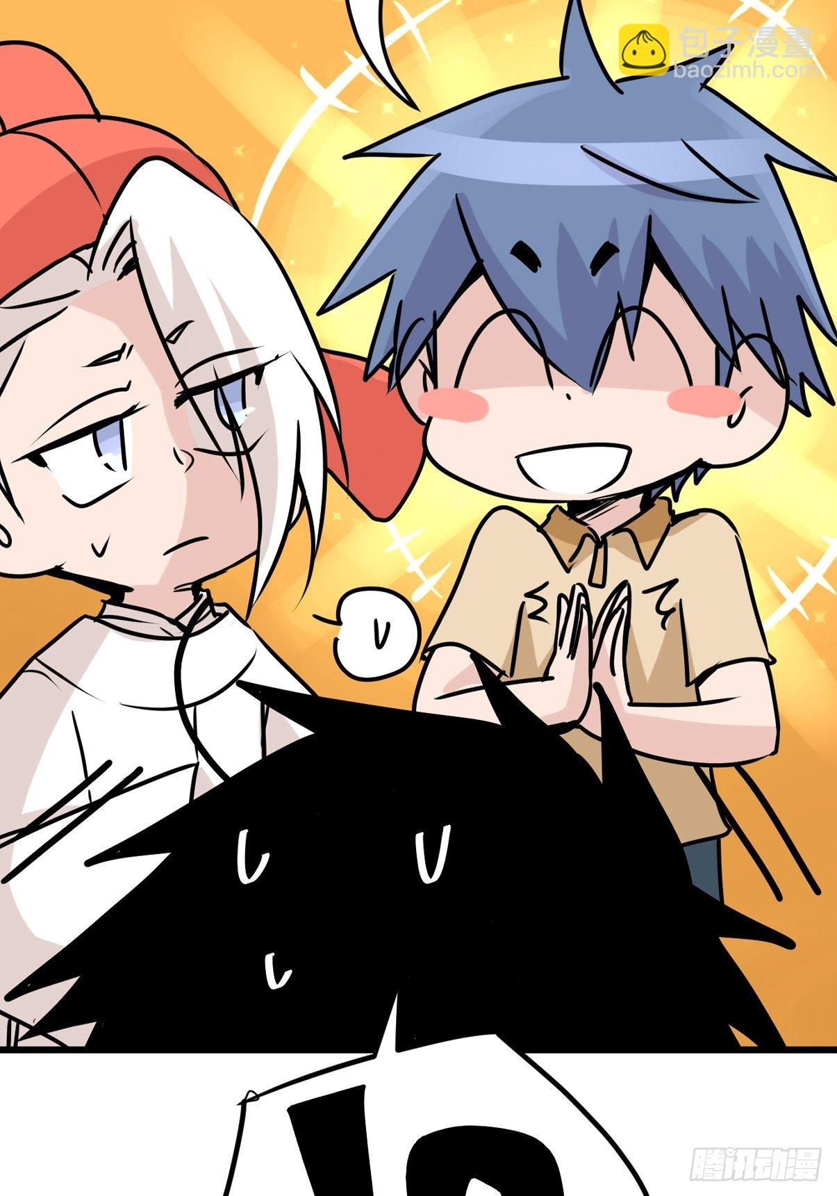 狼传奇：自然运行的力量-第231话