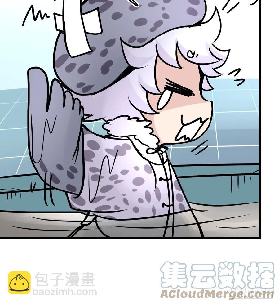 四海篇15：海豹豹奇幻漂流8(1/2)-第247话