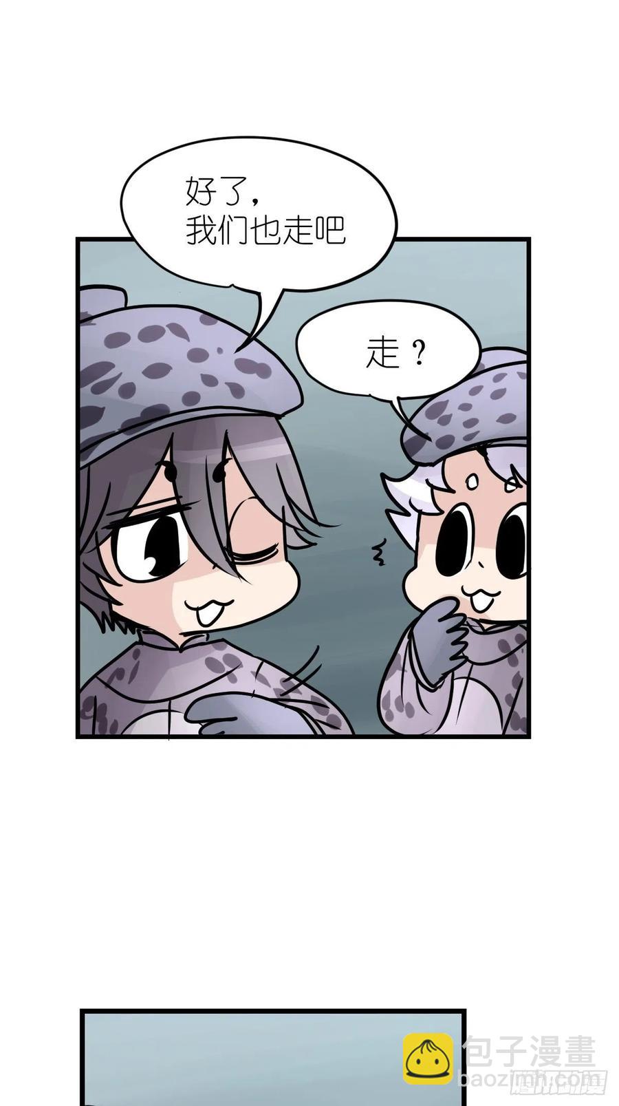 四海篇17：海豹豹奇幻漂流10-第249话