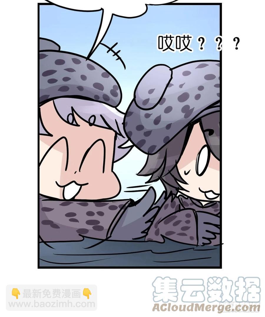 四海篇19：进狱系国宝？01-第251话
