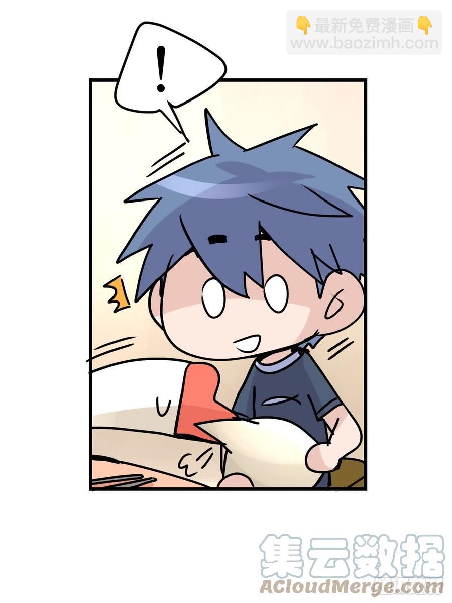 四海篇23：月夜缉凶01-第255话