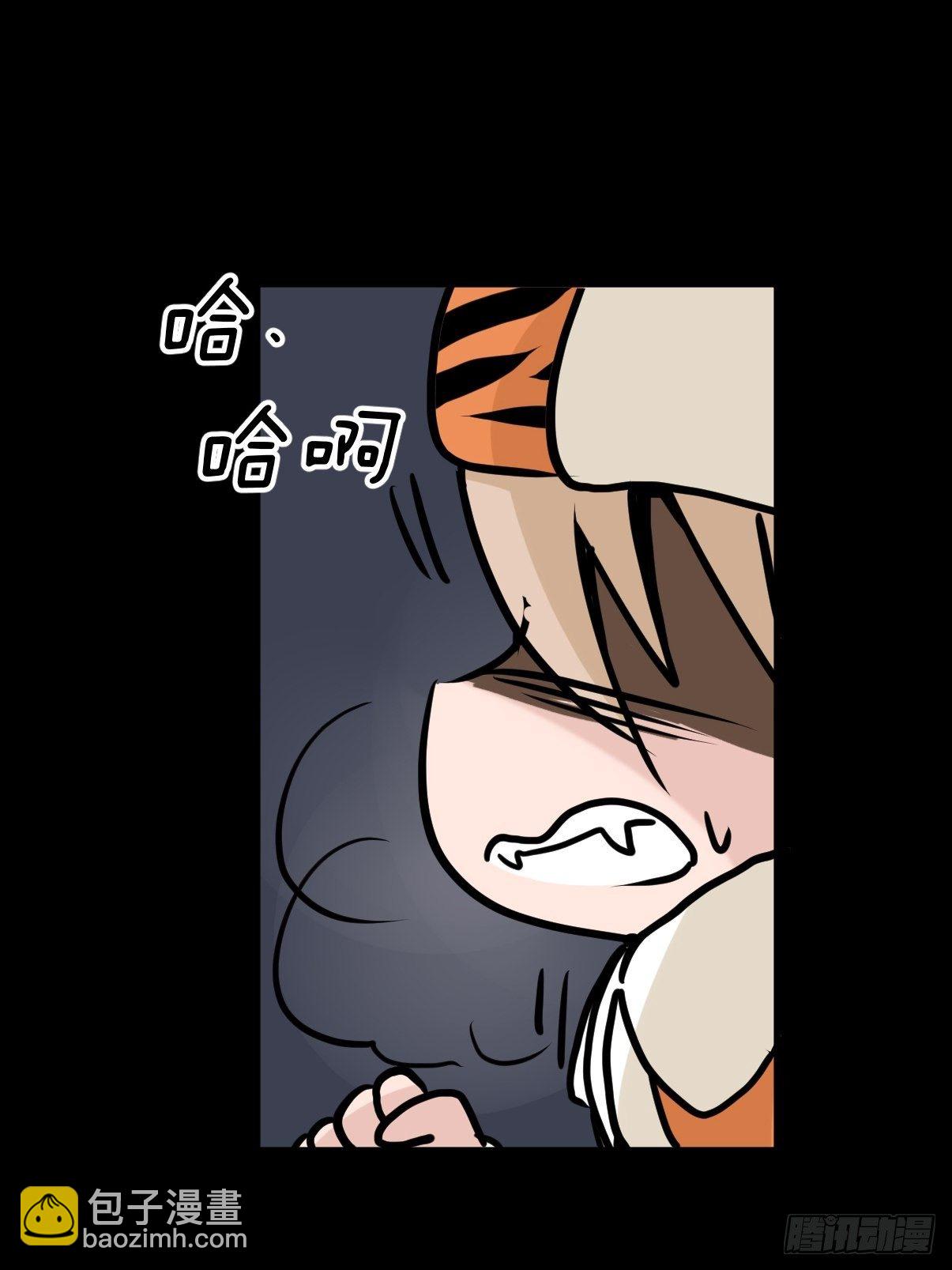 虎年特别篇：王者归来07(1/2)-第267话