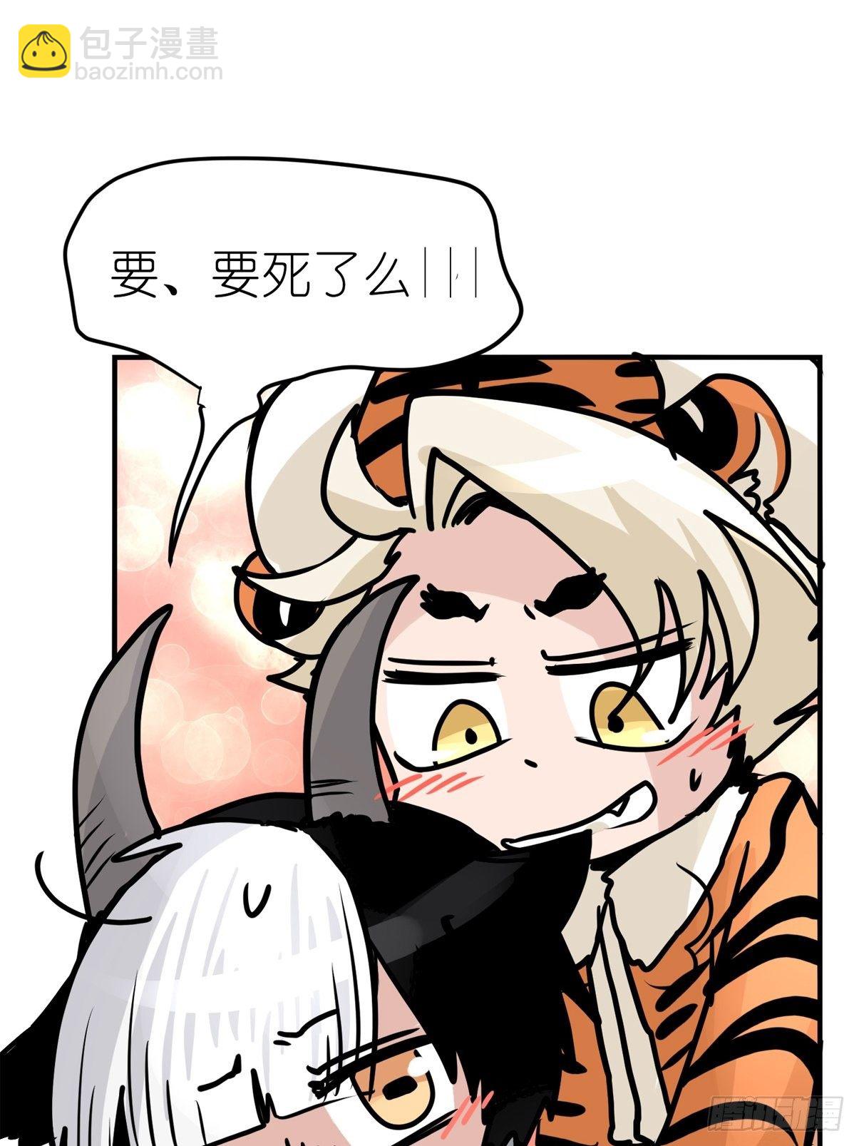 虎年特别篇：王者归来07(1/2)-第267话