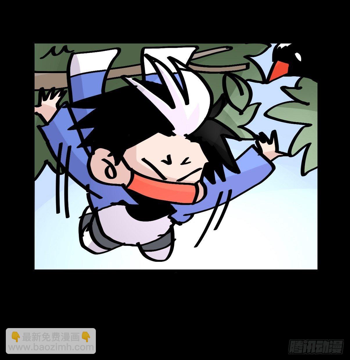 救助站篇02：死亡公路(1/2)-第273话