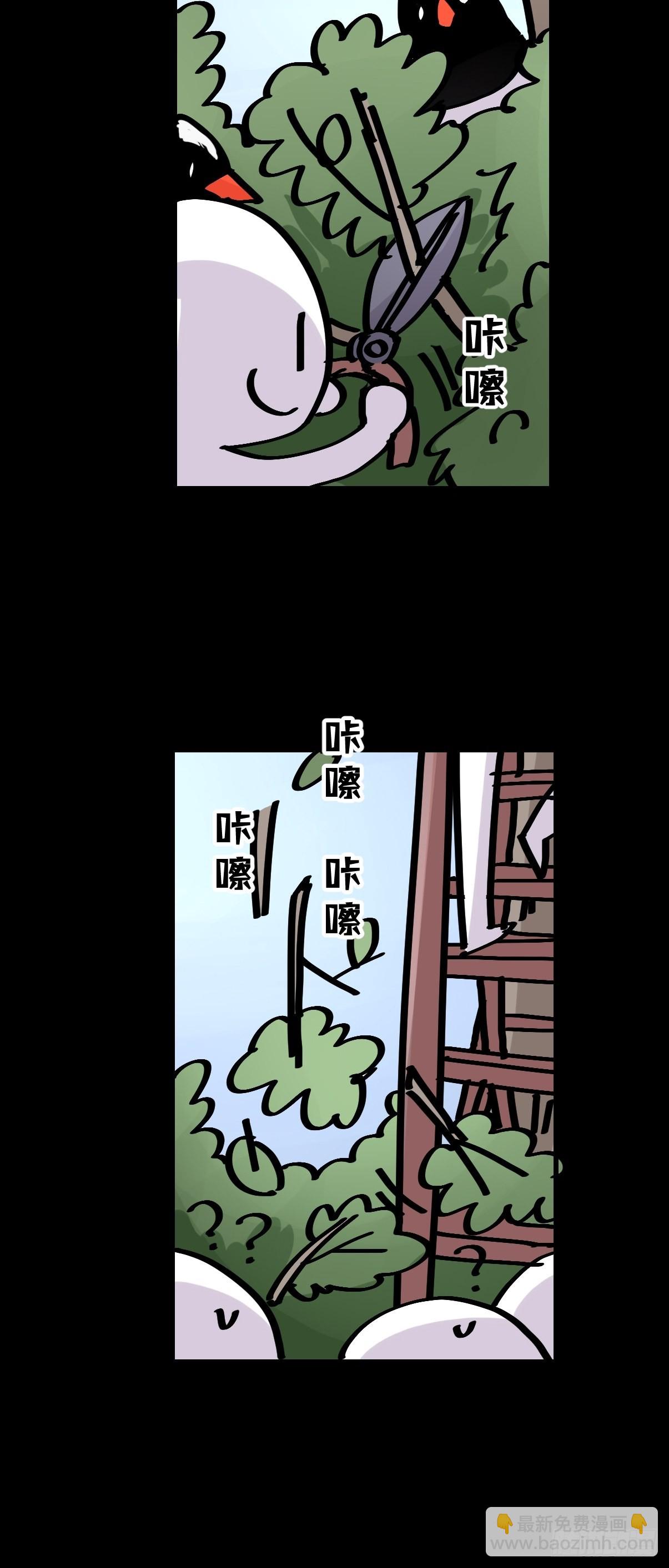 救助站篇06：祸不单行&middot;中(1/2)-第277话