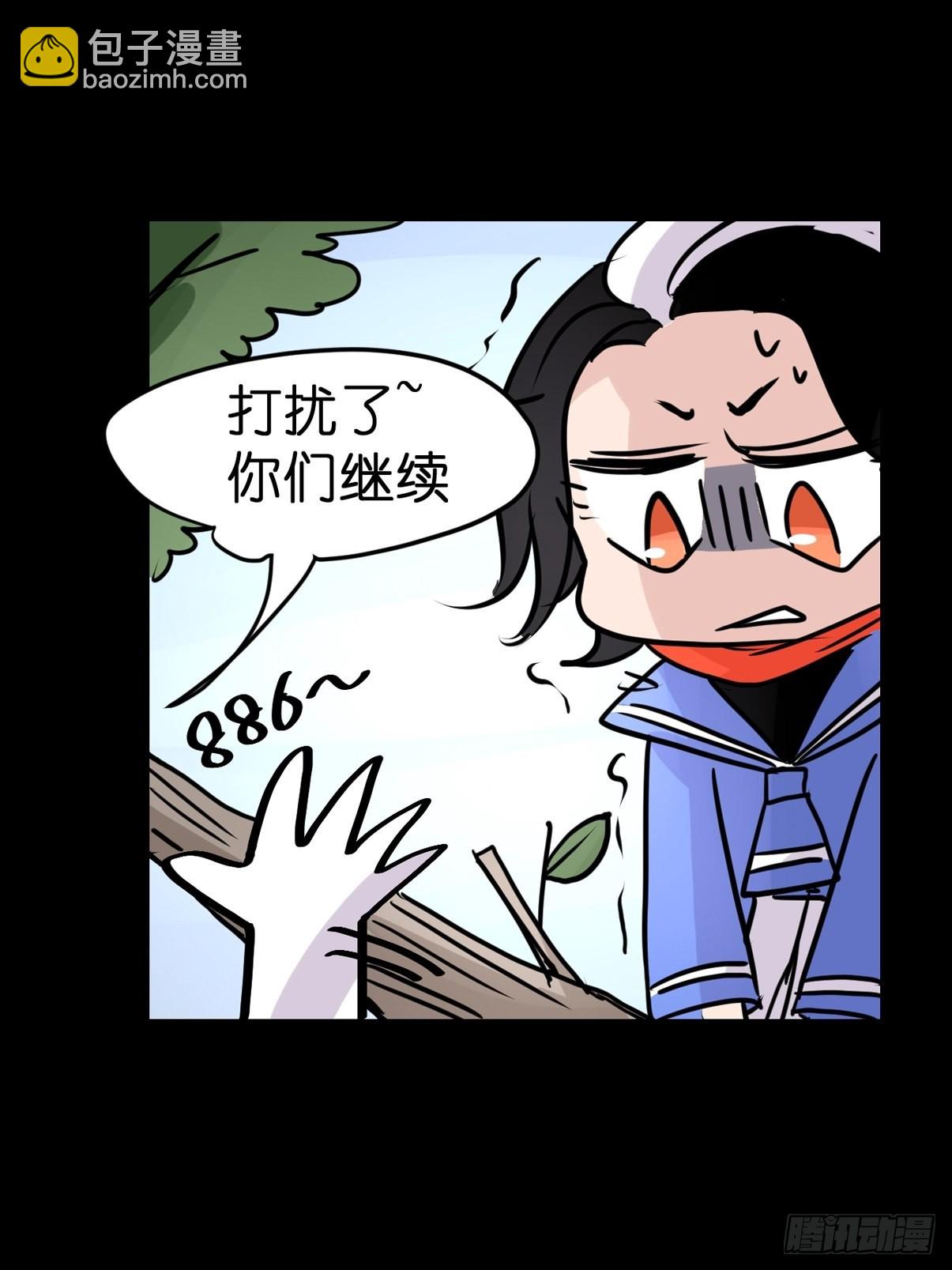救助站篇06：祸不单行&middot;中(1/2)-第277话