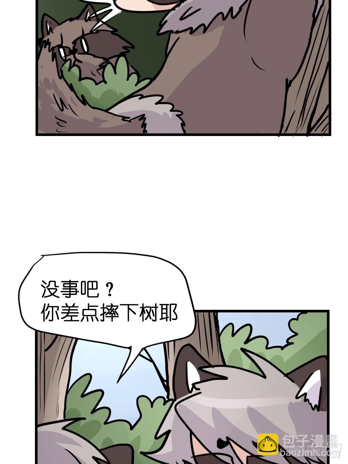 救助站篇06：祸不单行&middot;中(1/2)-第277话