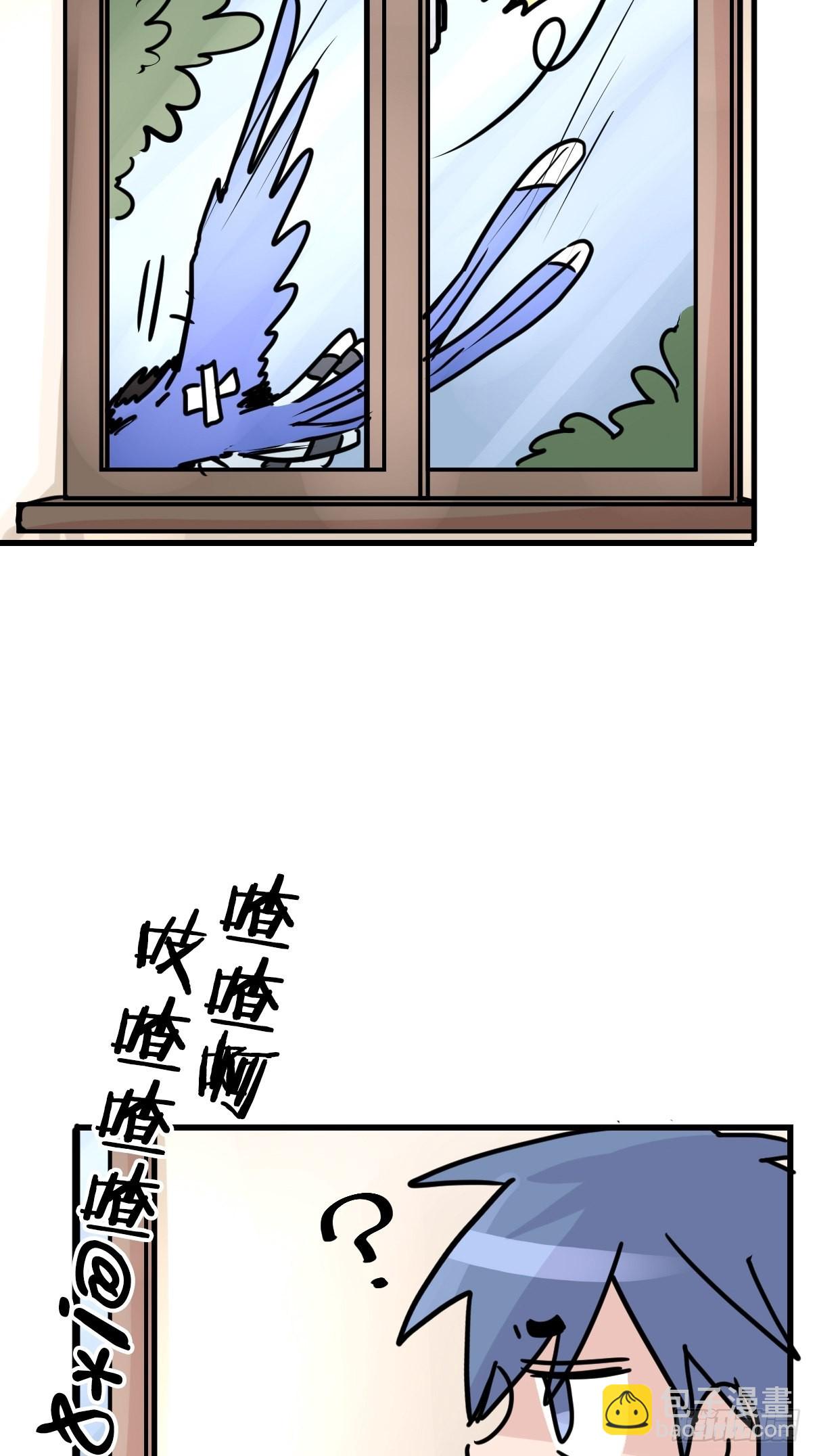 救助站篇10：有失必有得(1/2)-第281话