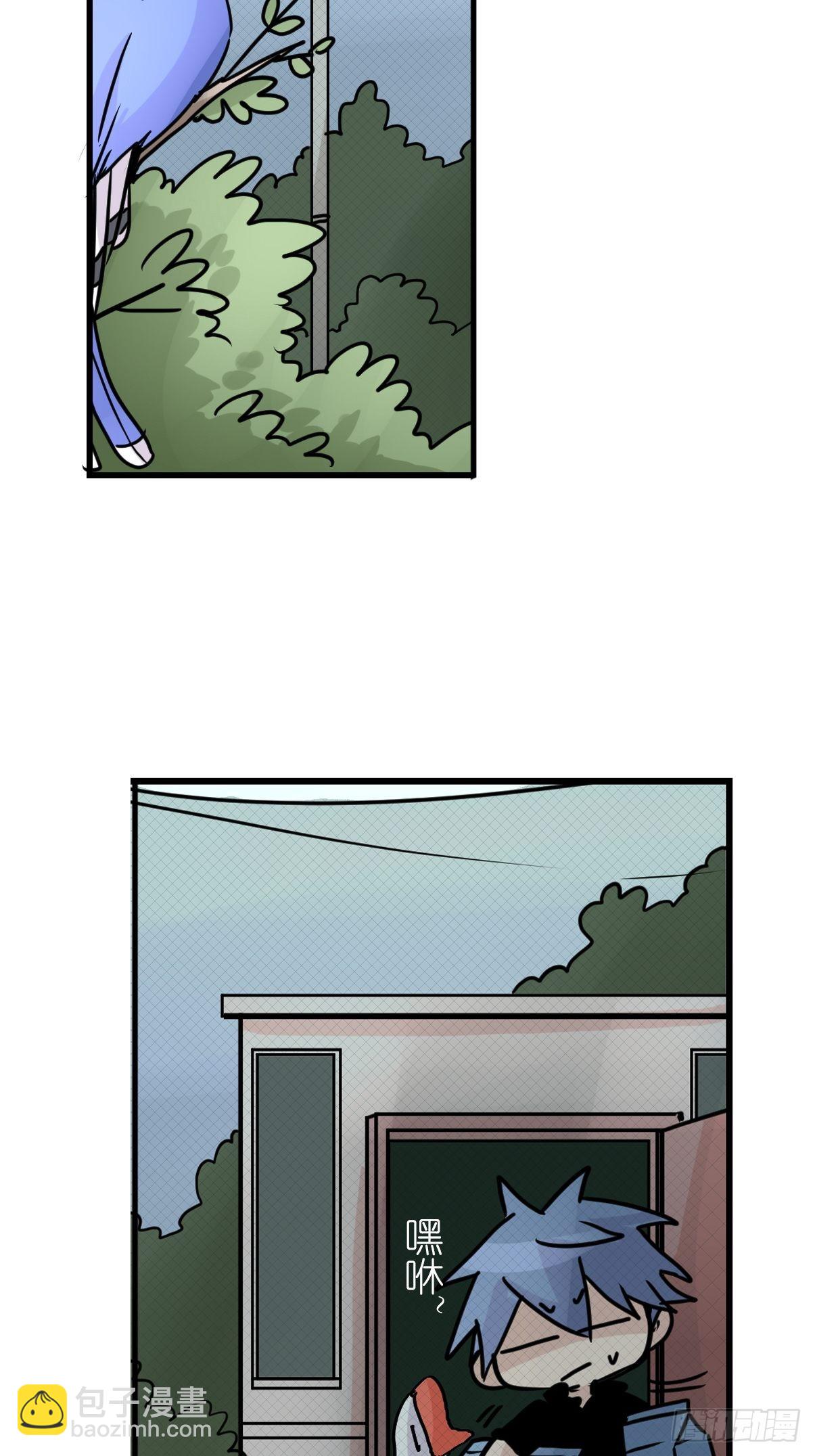 救助站12：开局&hellip;&hellip;不利？(1/2)-第283话