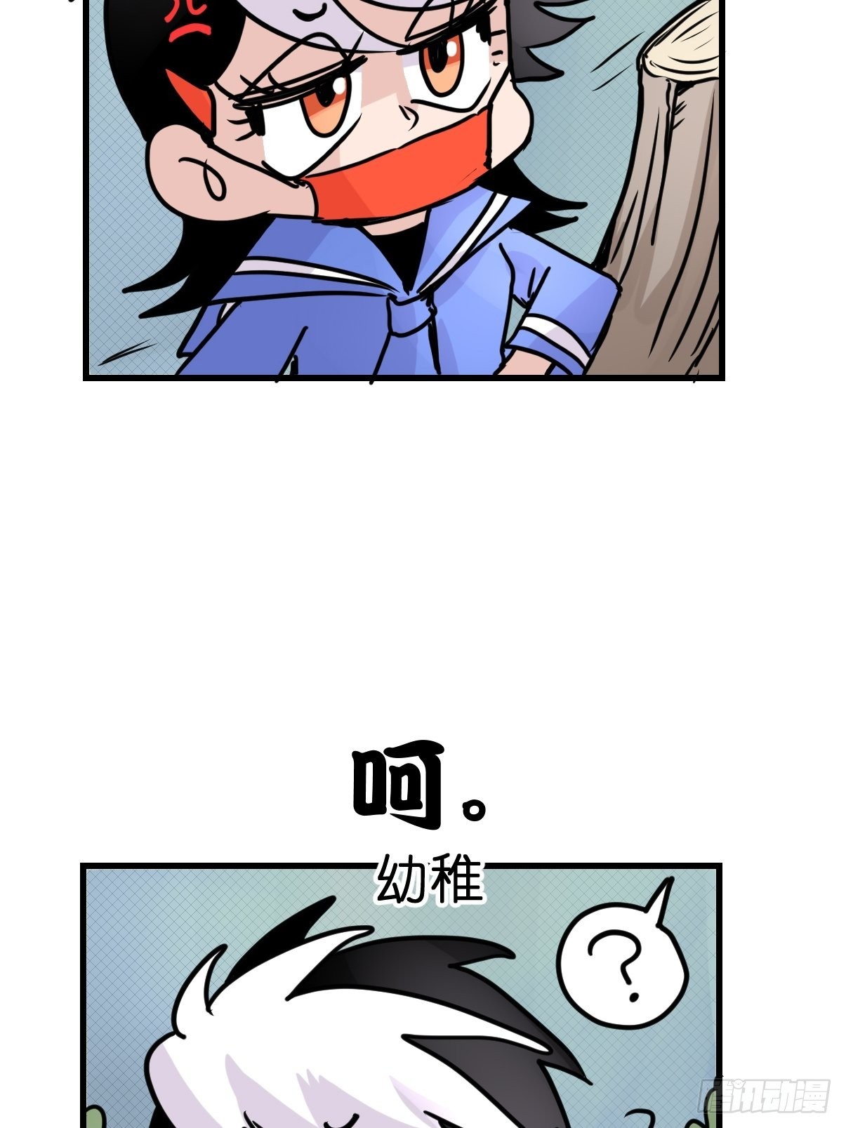 救助站12：开局&hellip;&hellip;不利？(1/2)-第283话