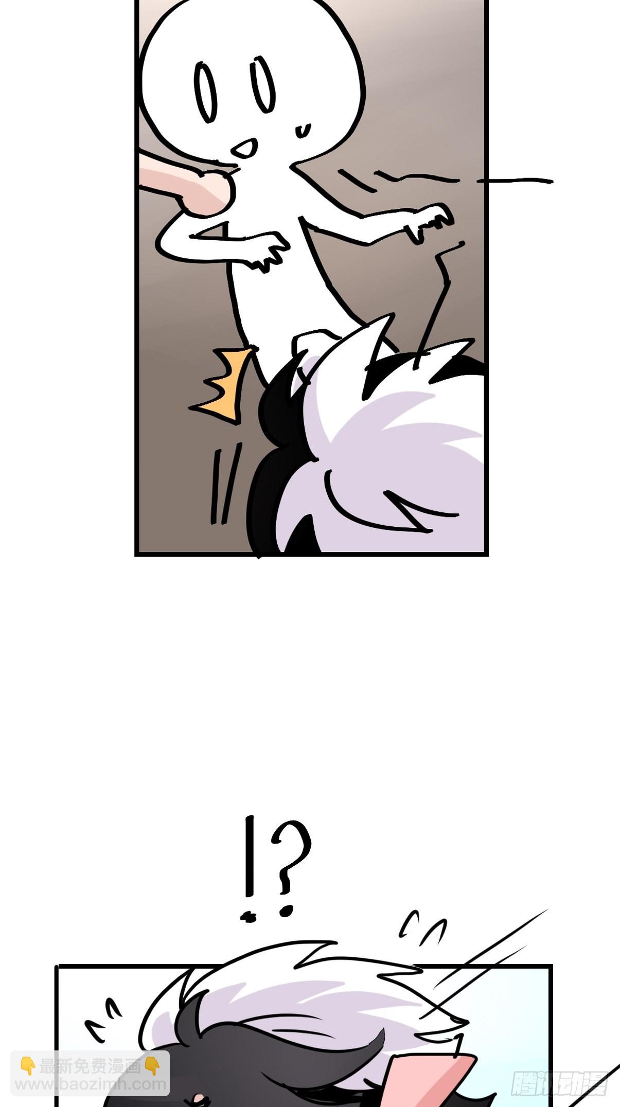 救助站16：作精的绝地反击-第287话