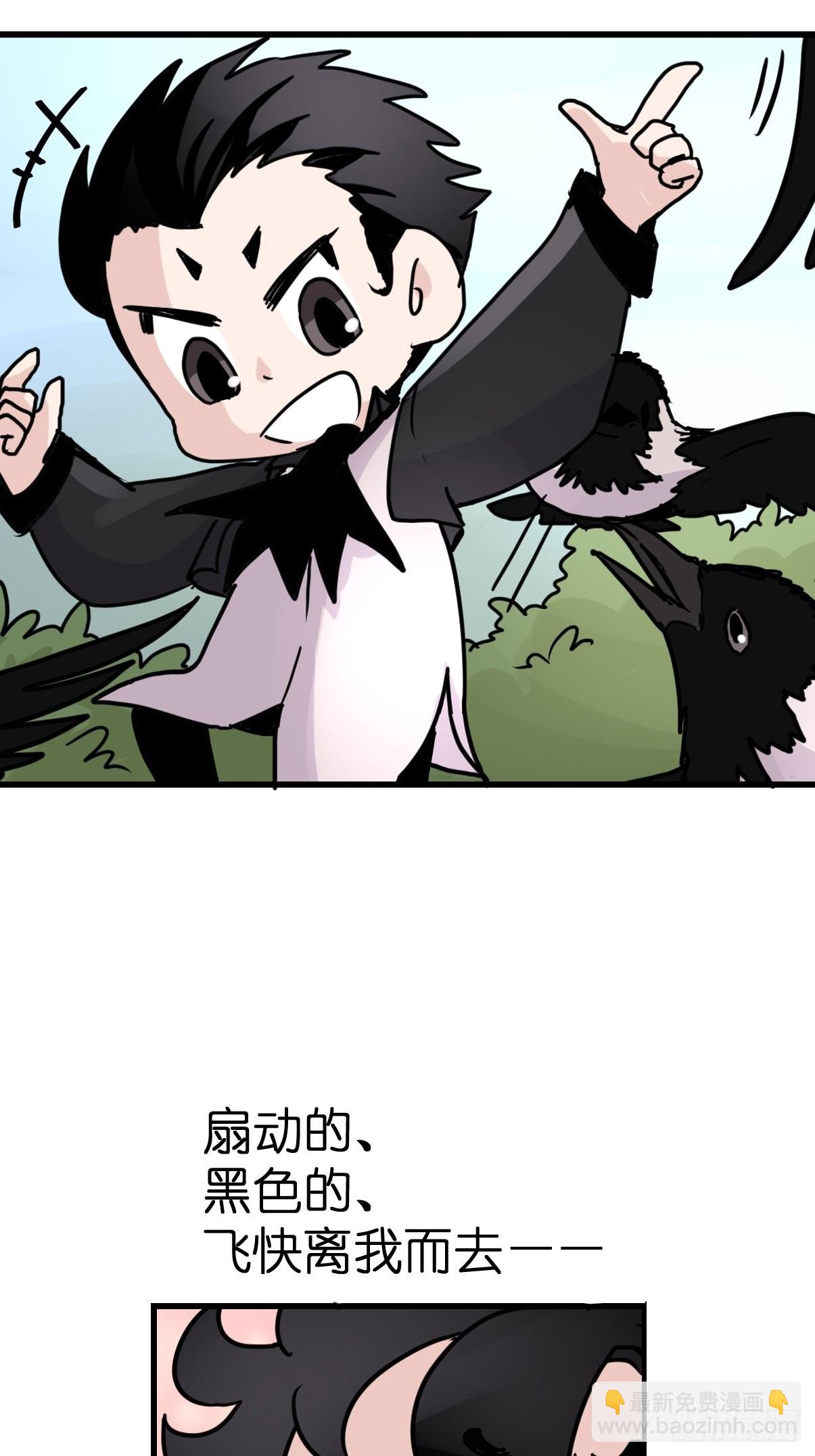 进基十日谈01：JOCK-上(1/2)-第293话