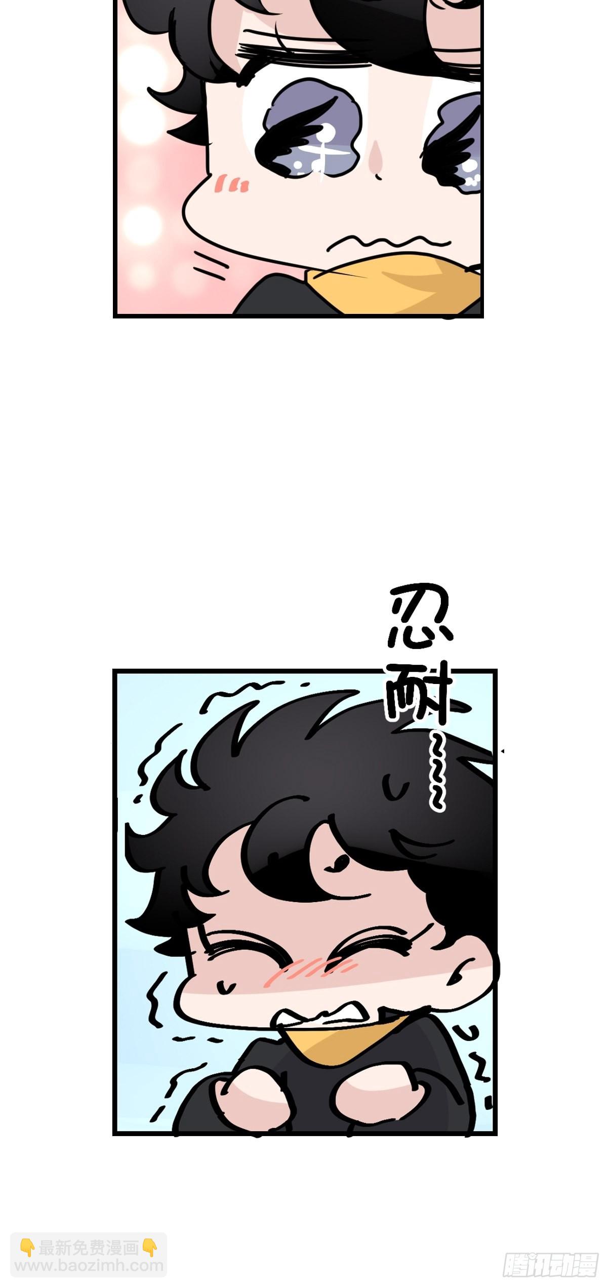 进基十日谈01：JOCK-上(1/2)-第293话