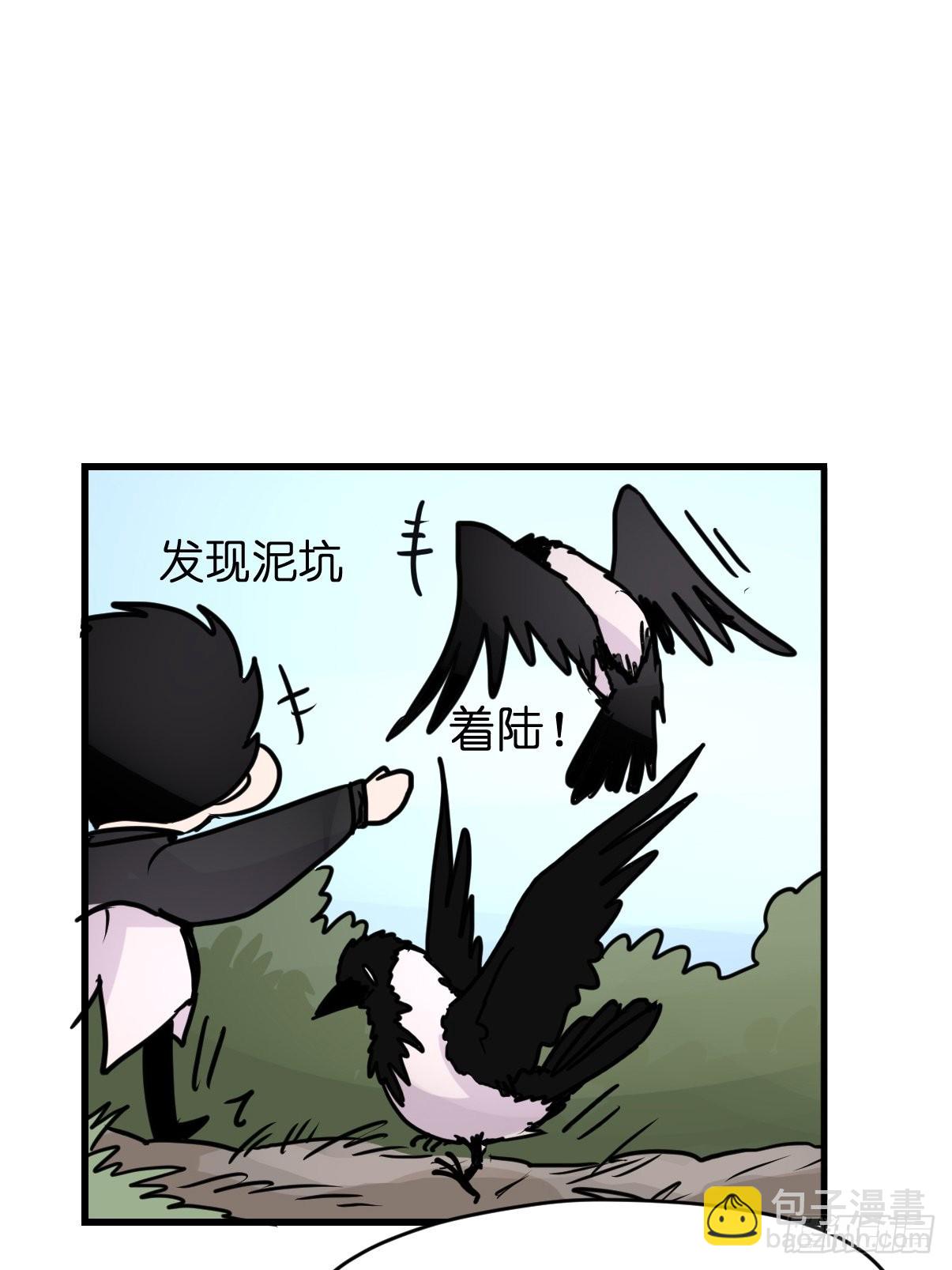 进基十日谈01：JOCK-上(1/2)-第293话