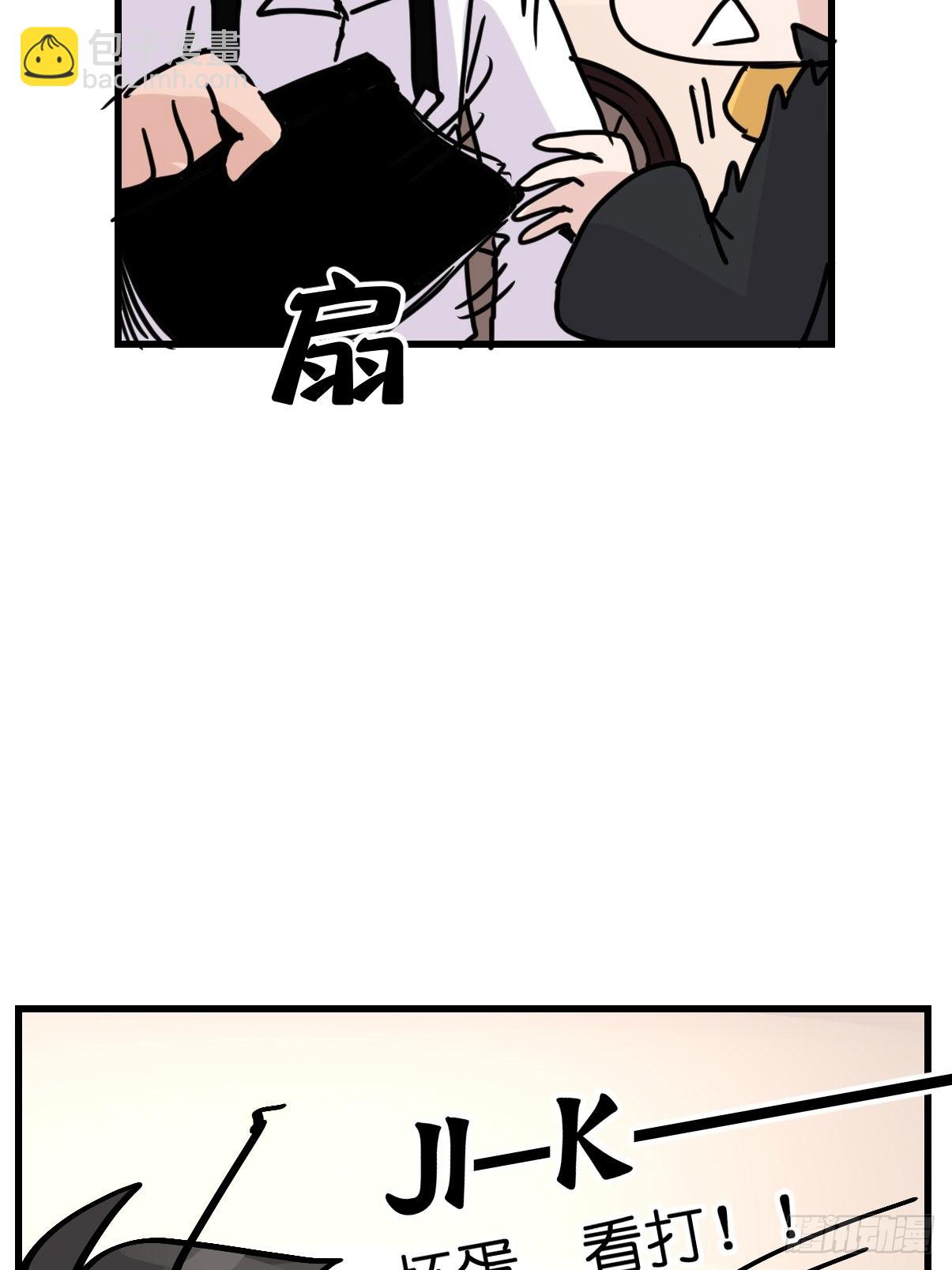 进基十日谈01：JOCK-上(1/2)-第293话