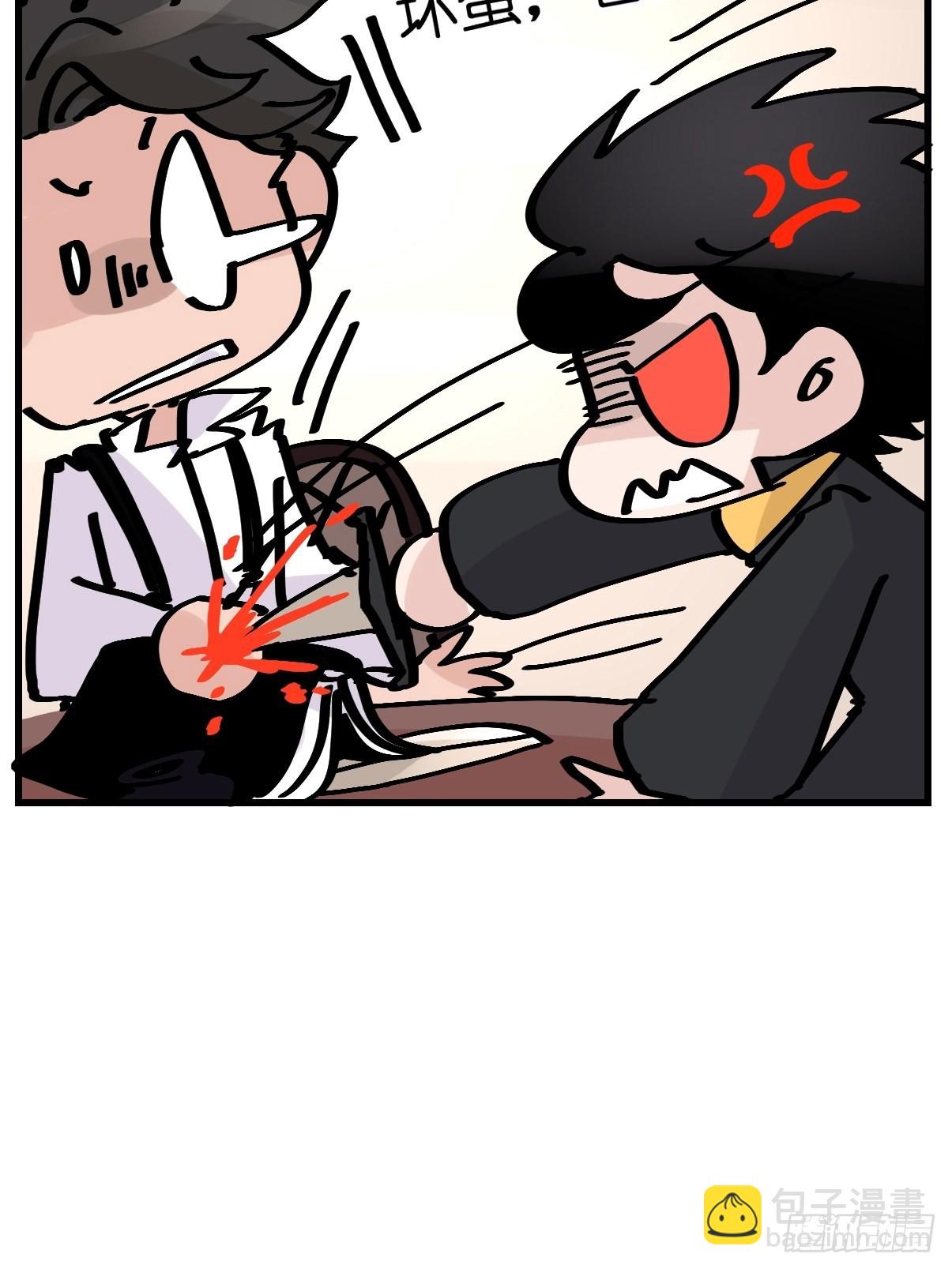 进基十日谈01：JOCK-上(1/2)-第293话