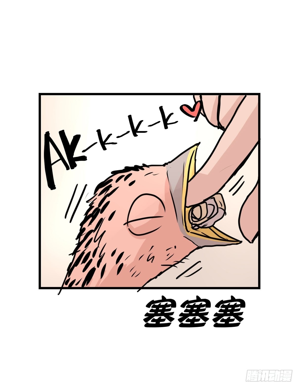 进基十日谈01：JOCK-上(1/2)-第293话