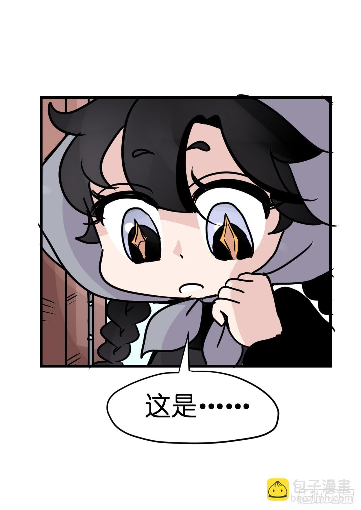 进基十日谈03：JOCK&middot;下(1/2)-第295话