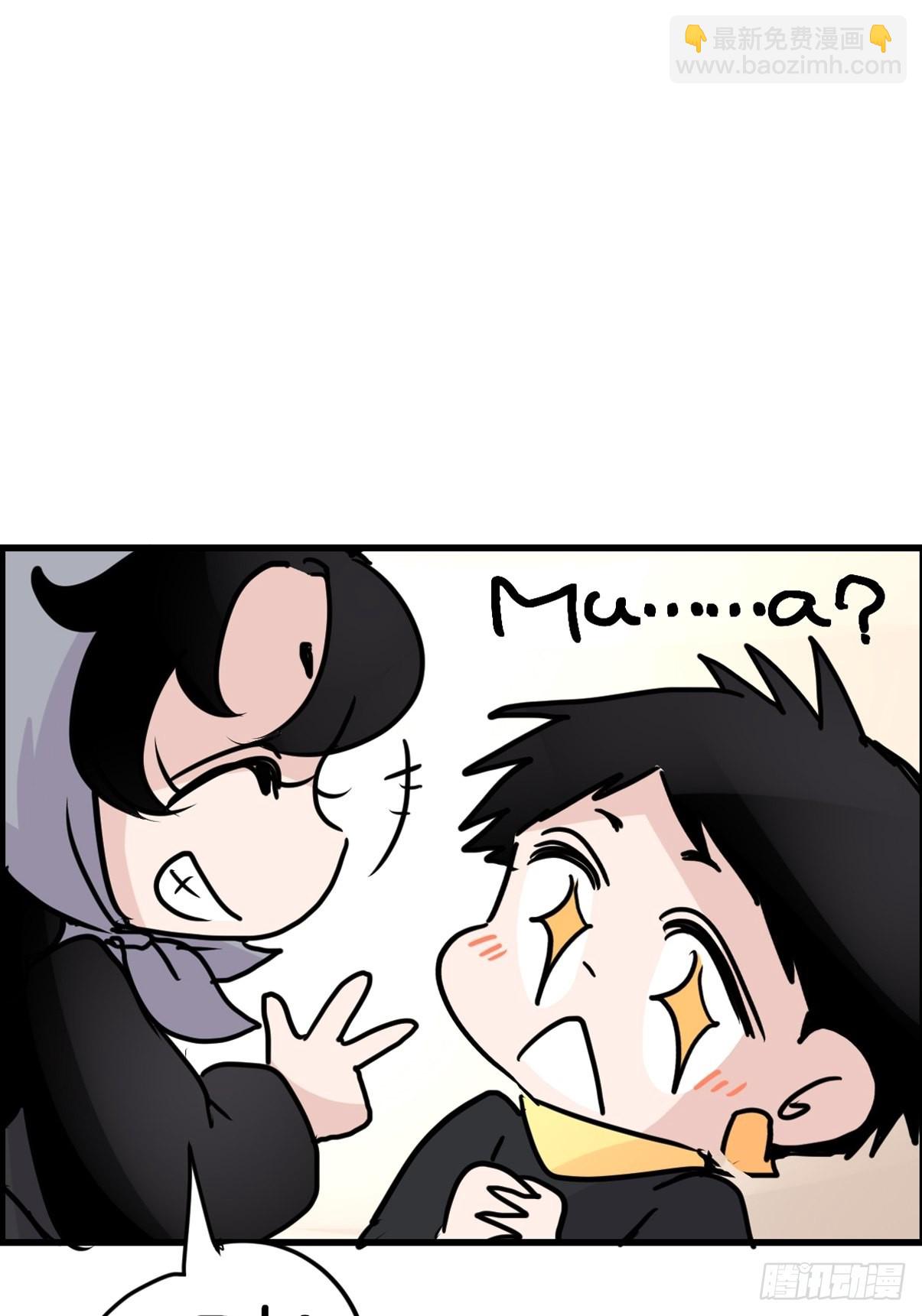 进基十日谈03：JOCK&middot;下(1/2)-第295话