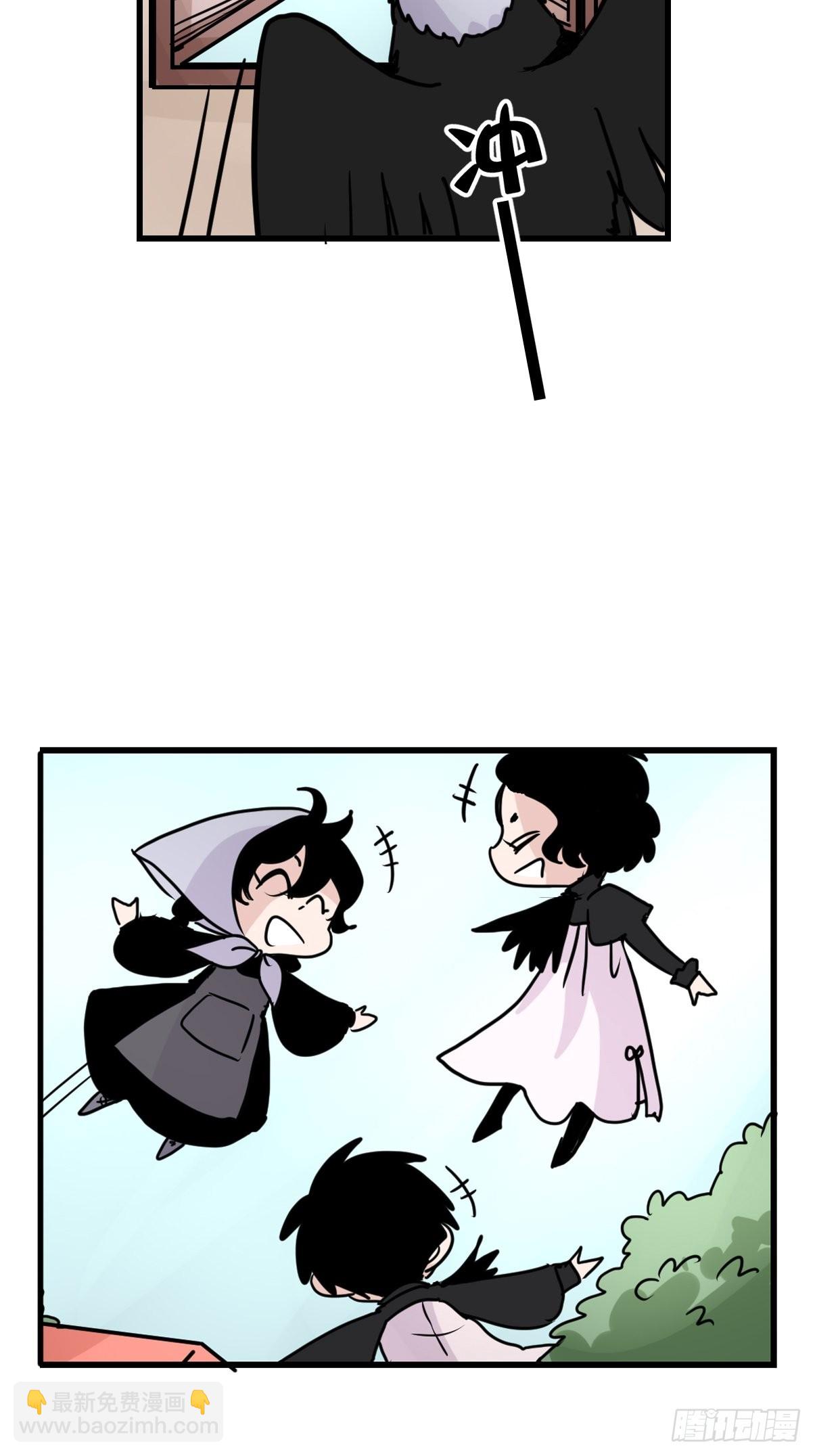 进基十日谈03：JOCK&middot;下(1/2)-第295话