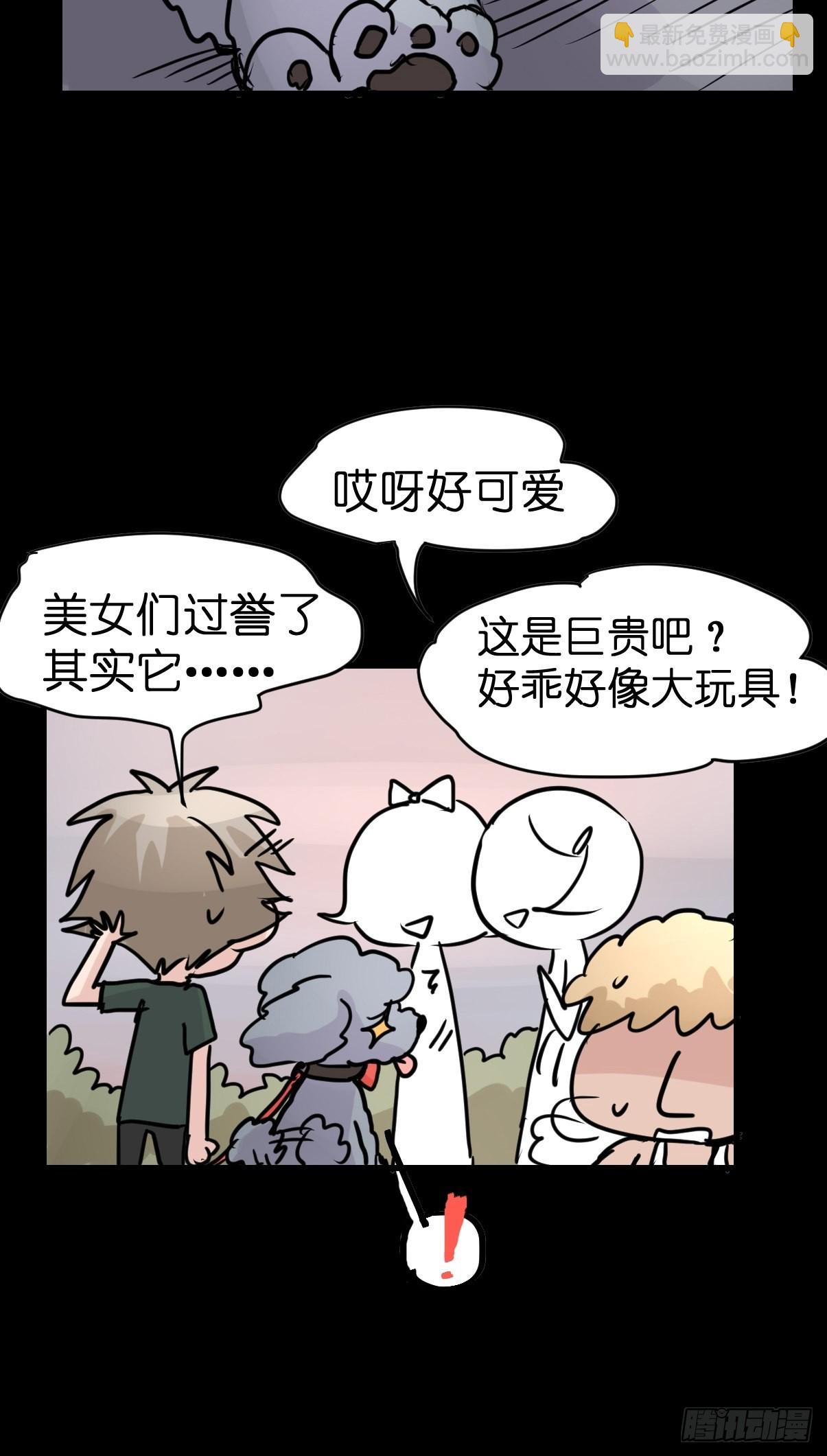 十日谈05：极端案例(1/2)-第297话