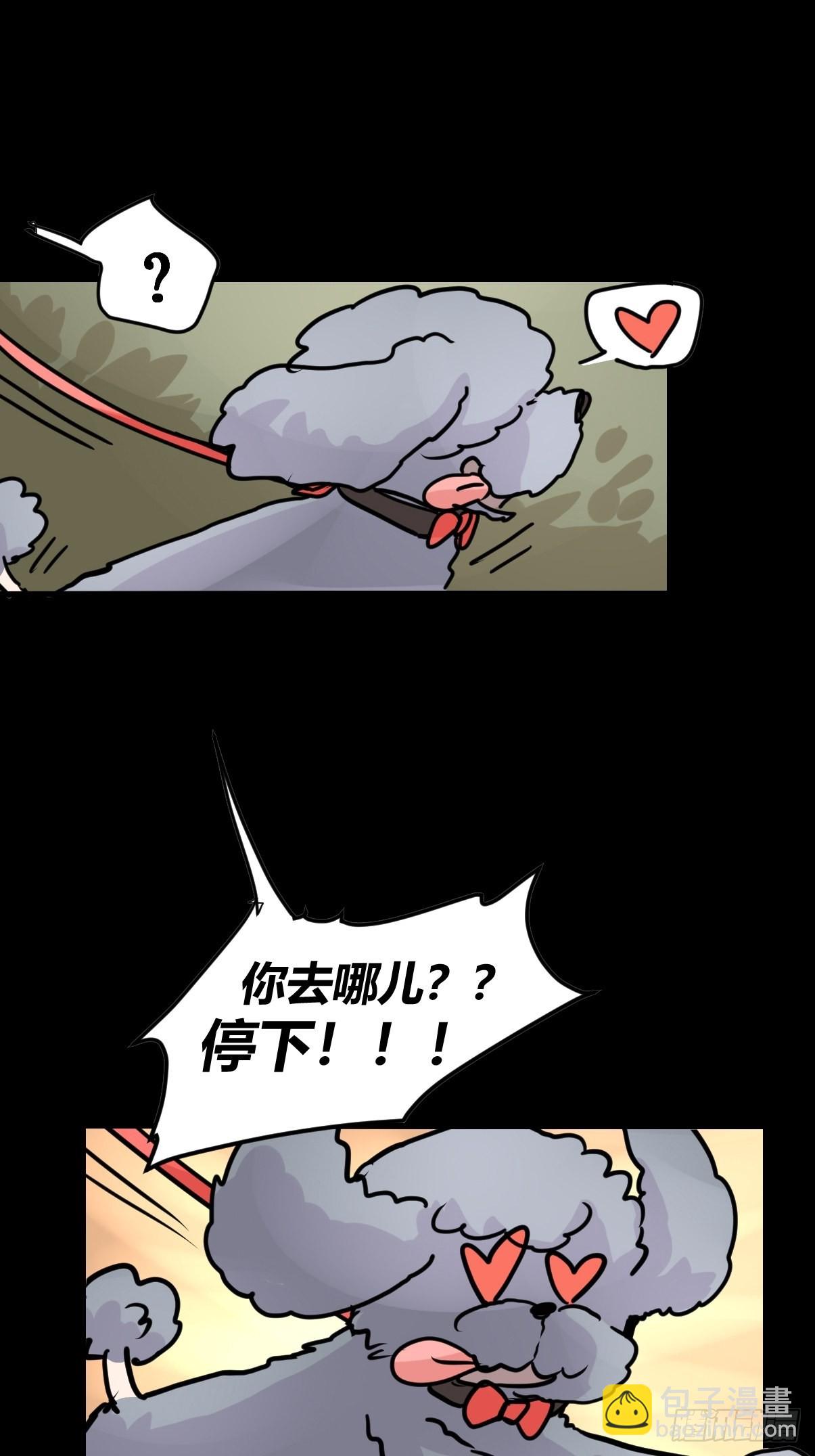 十日谈05：极端案例(1/2)-第297话