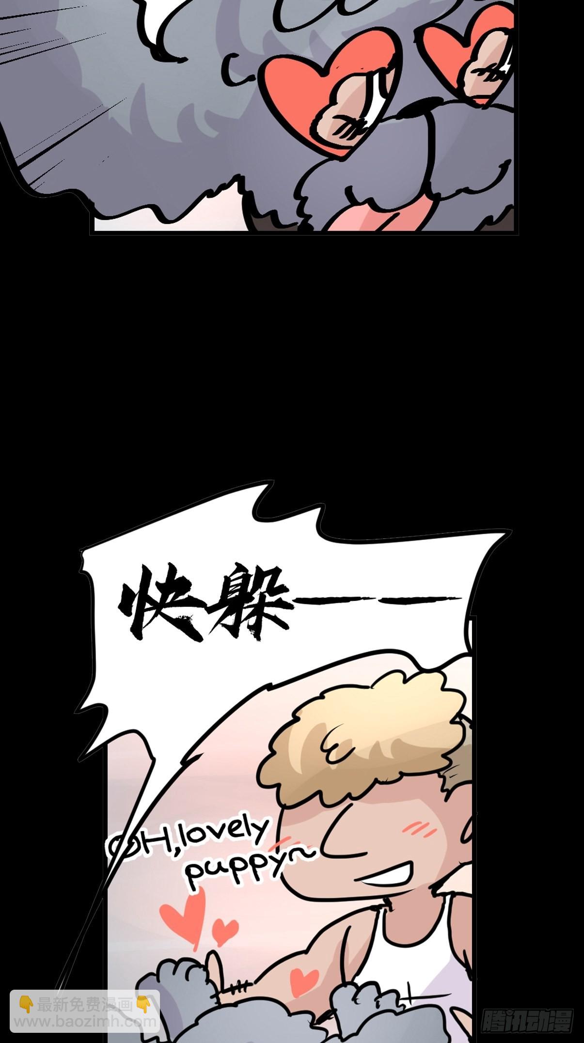 十日谈05：极端案例(1/2)-第297话