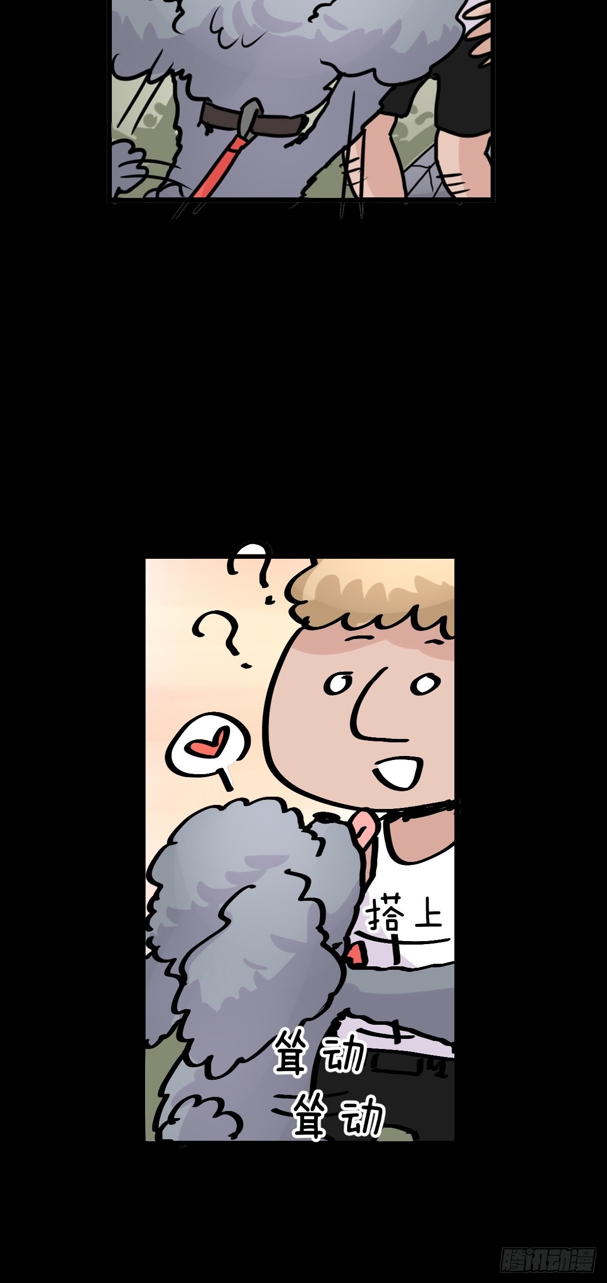 十日谈05：极端案例(1/2)-第297话