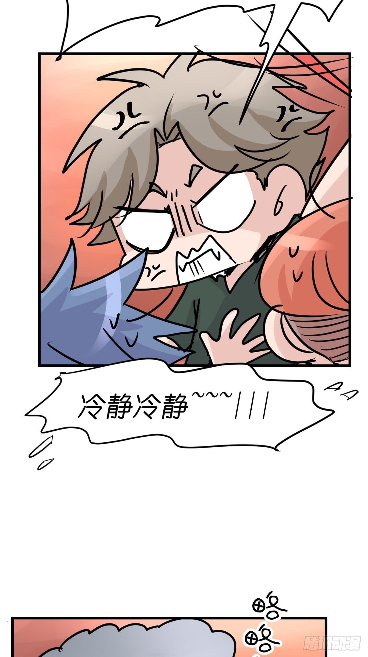 十日谈05：极端案例(1/2)-第297话