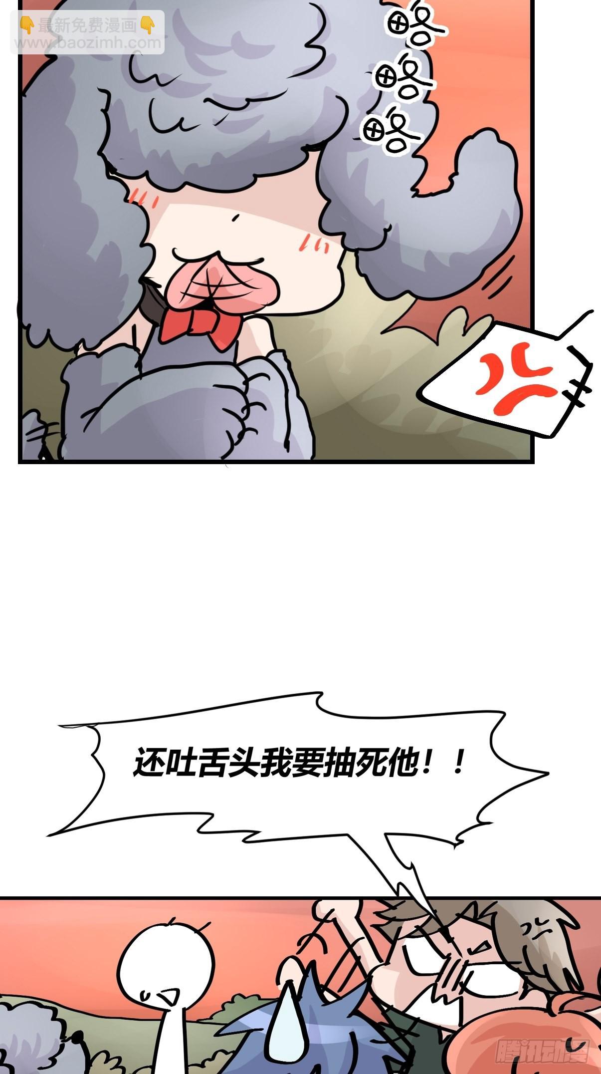 十日谈05：极端案例(1/2)-第297话