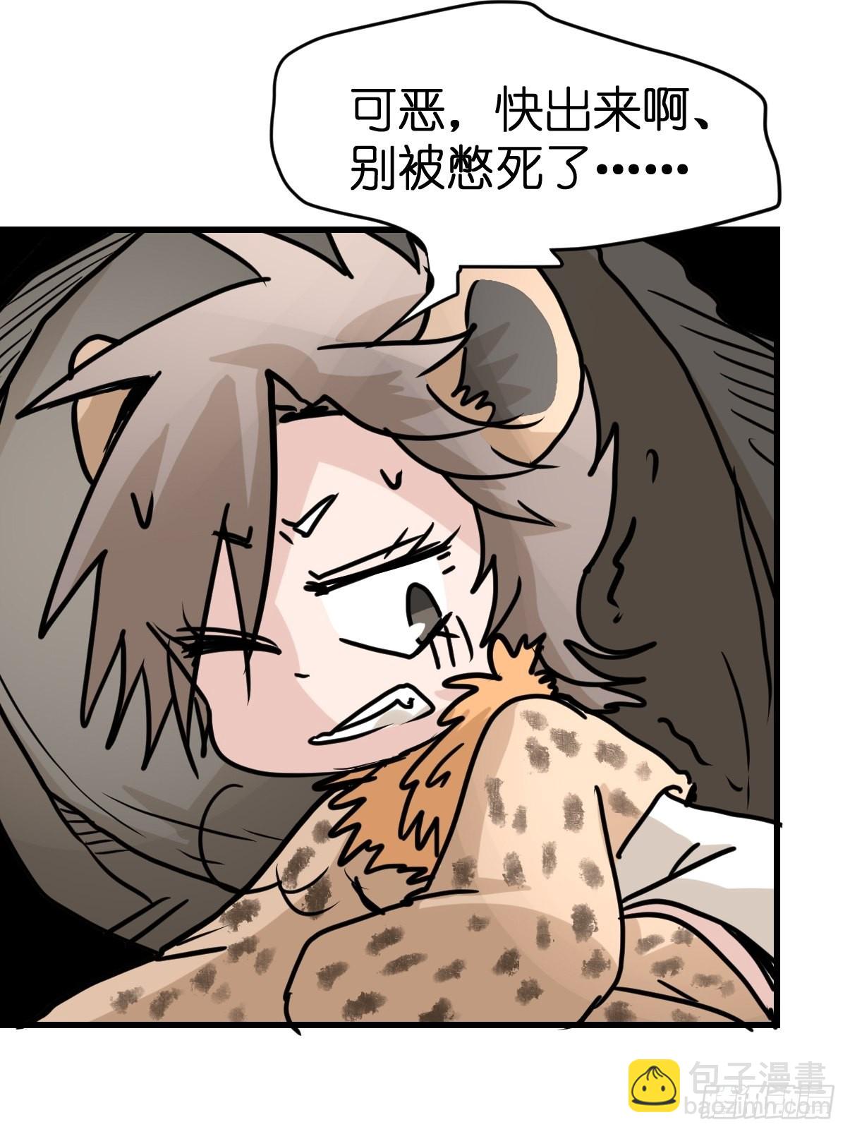 十日谈05：极端案例(1/2)-第297话