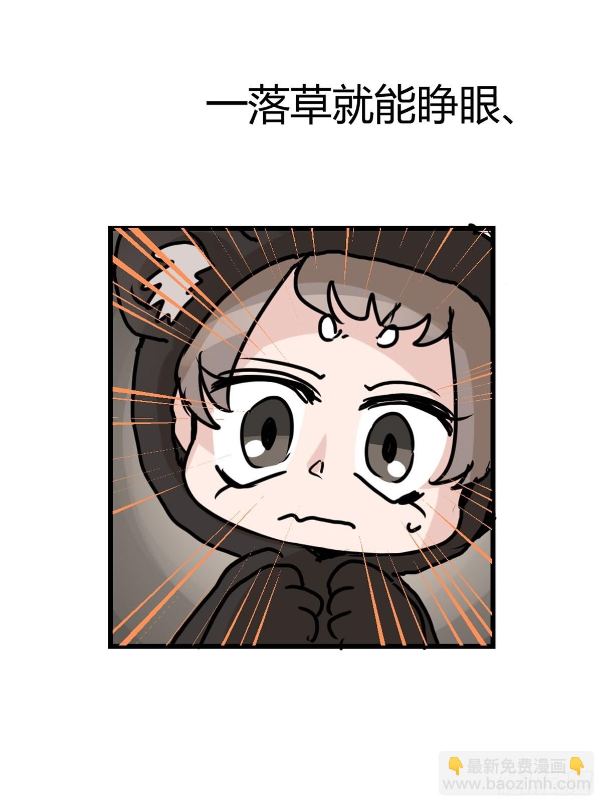 十日谈05：极端案例(1/2)-第297话