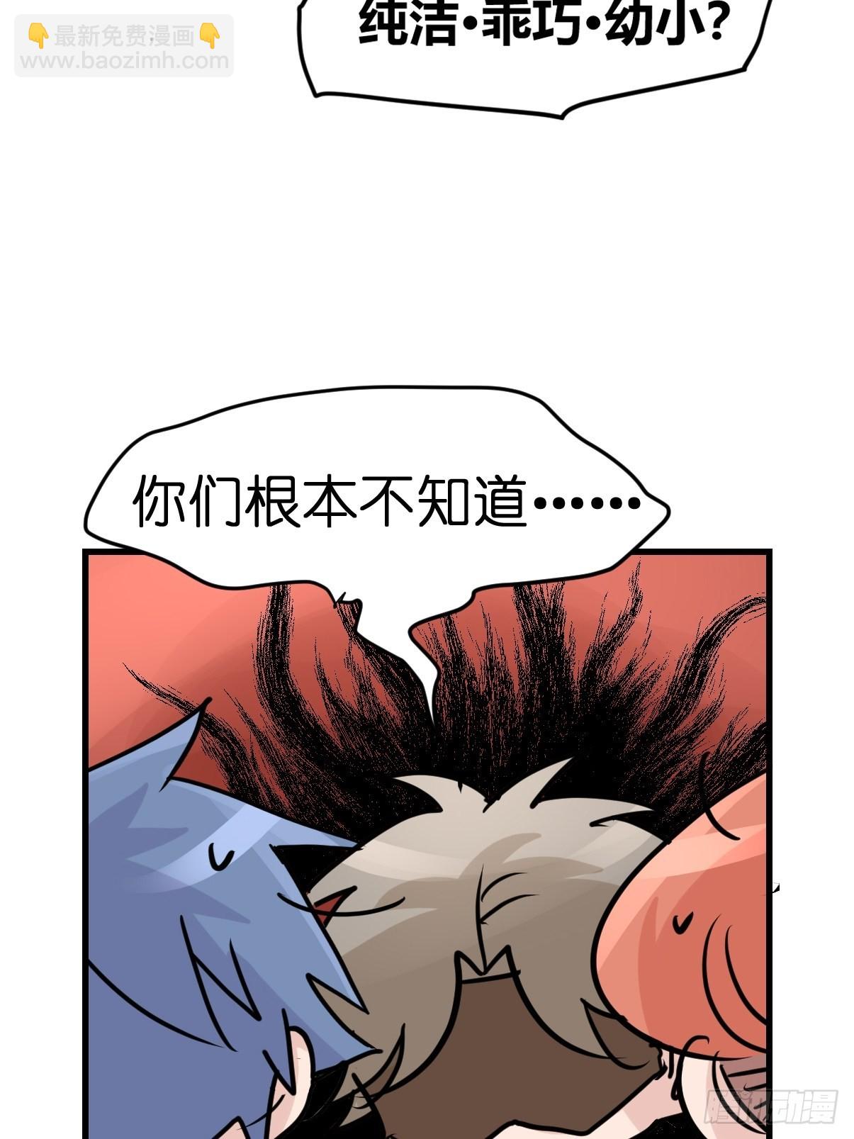 十日谈05：极端案例(1/2)-第297话