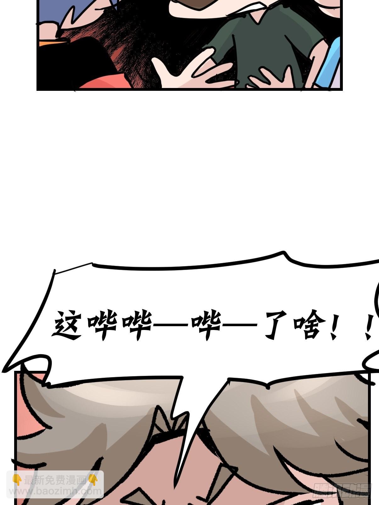 十日谈05：极端案例(1/2)-第297话