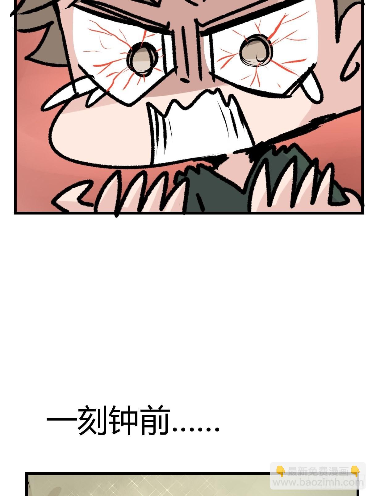 十日谈05：极端案例(1/2)-第297话