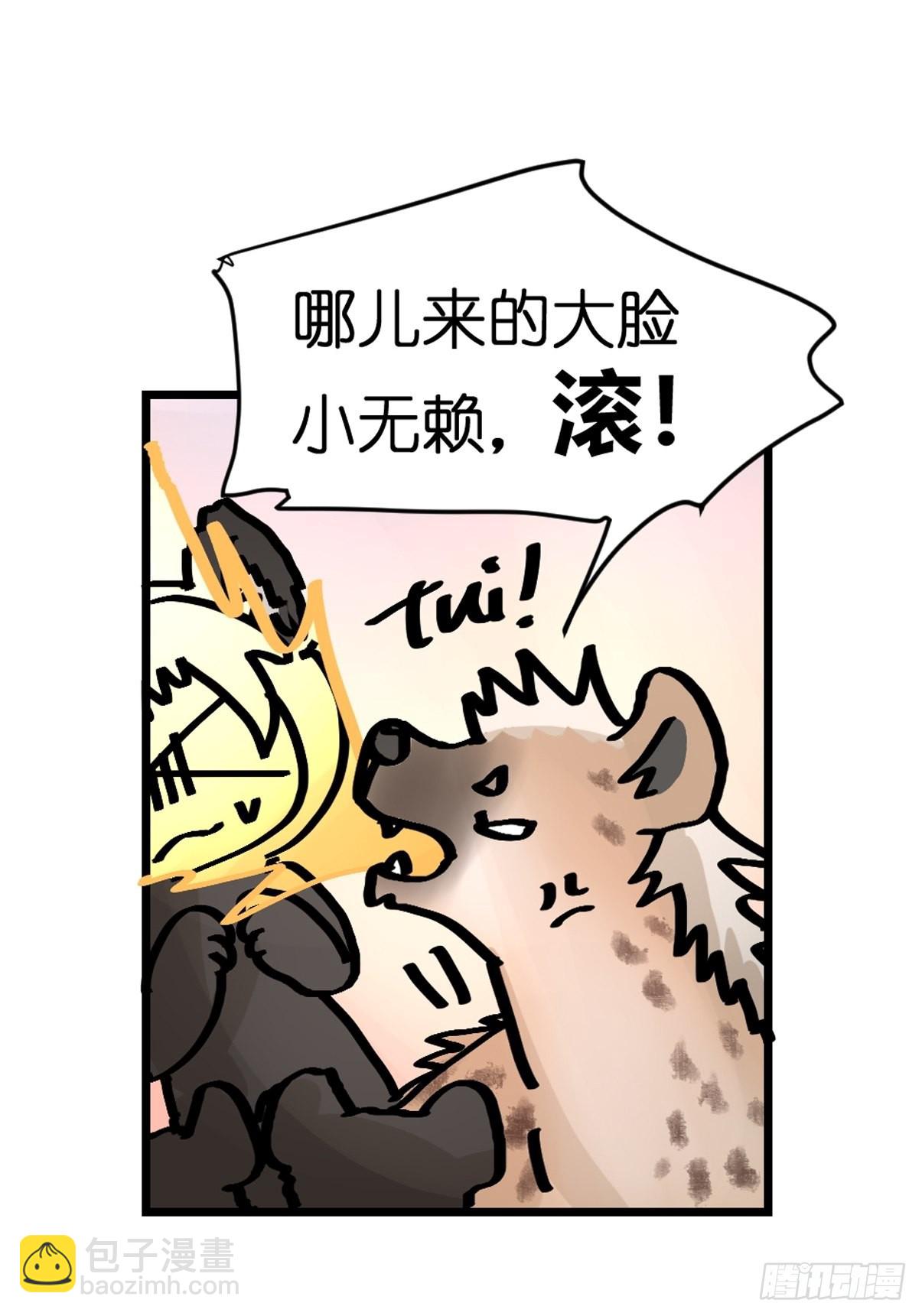十日谈07：极端案例&middot;3(1/2)-第299话
