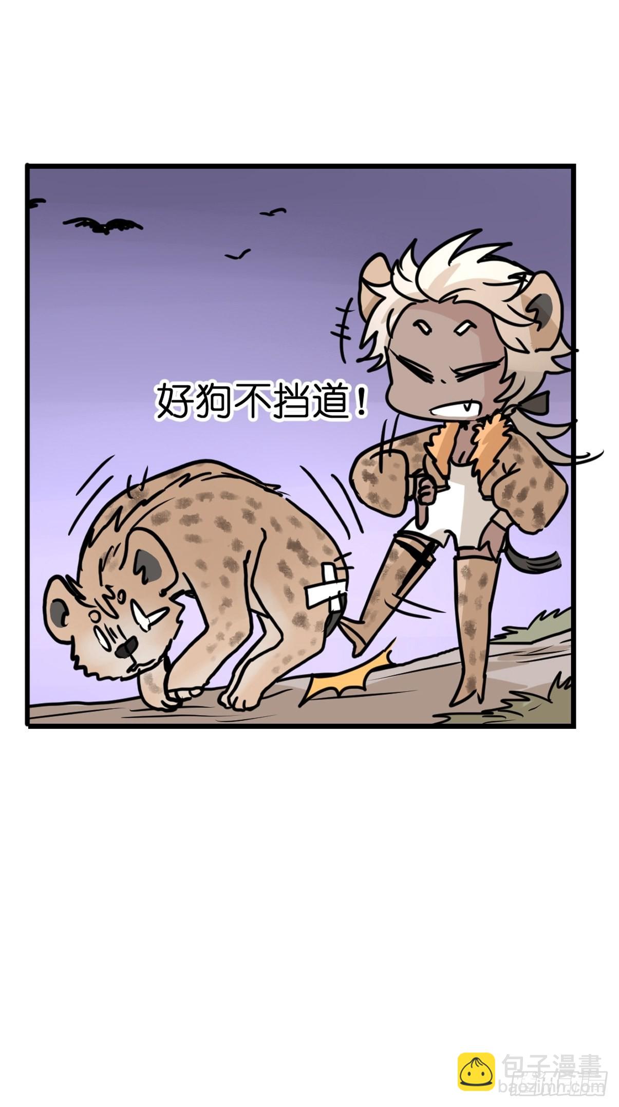 十日谈07：极端案例&middot;3(1/2)-第299话