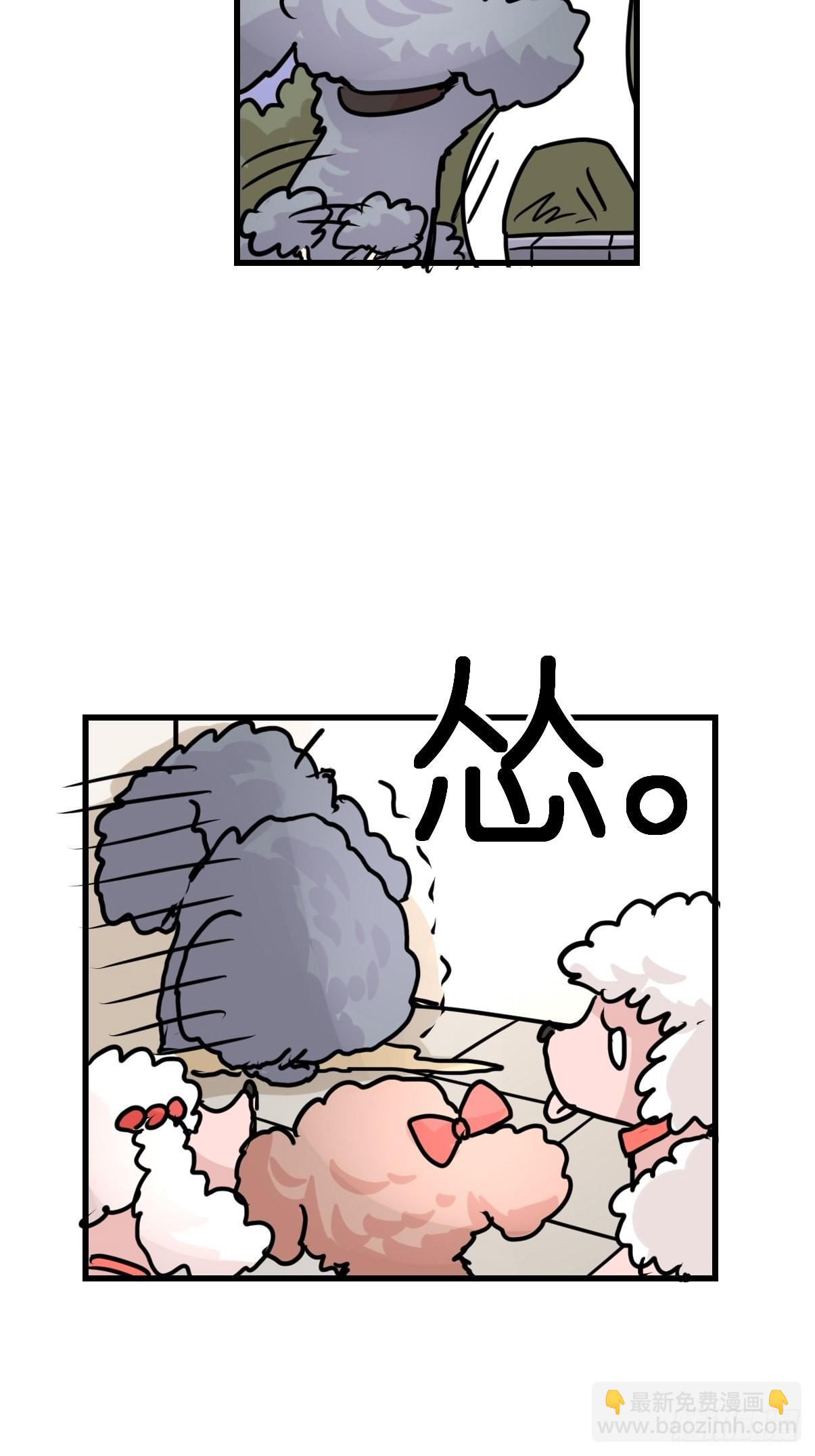十日谈09：速度与激情&middot;1(1/2)-第301话