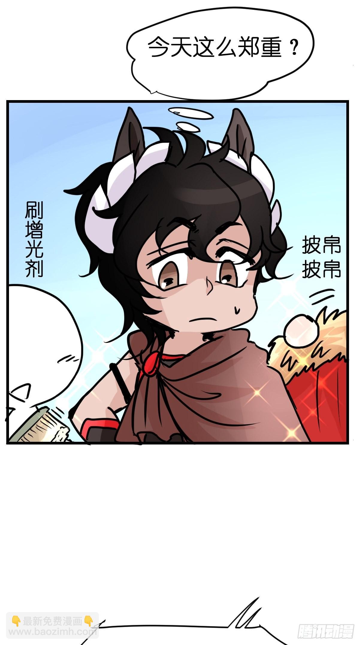 十日谈09：速度与激情&middot;1(1/2)-第301话