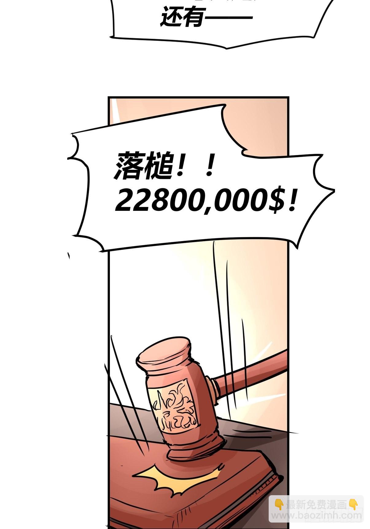 十日谈09：速度与激情&middot;1(1/2)-第301话