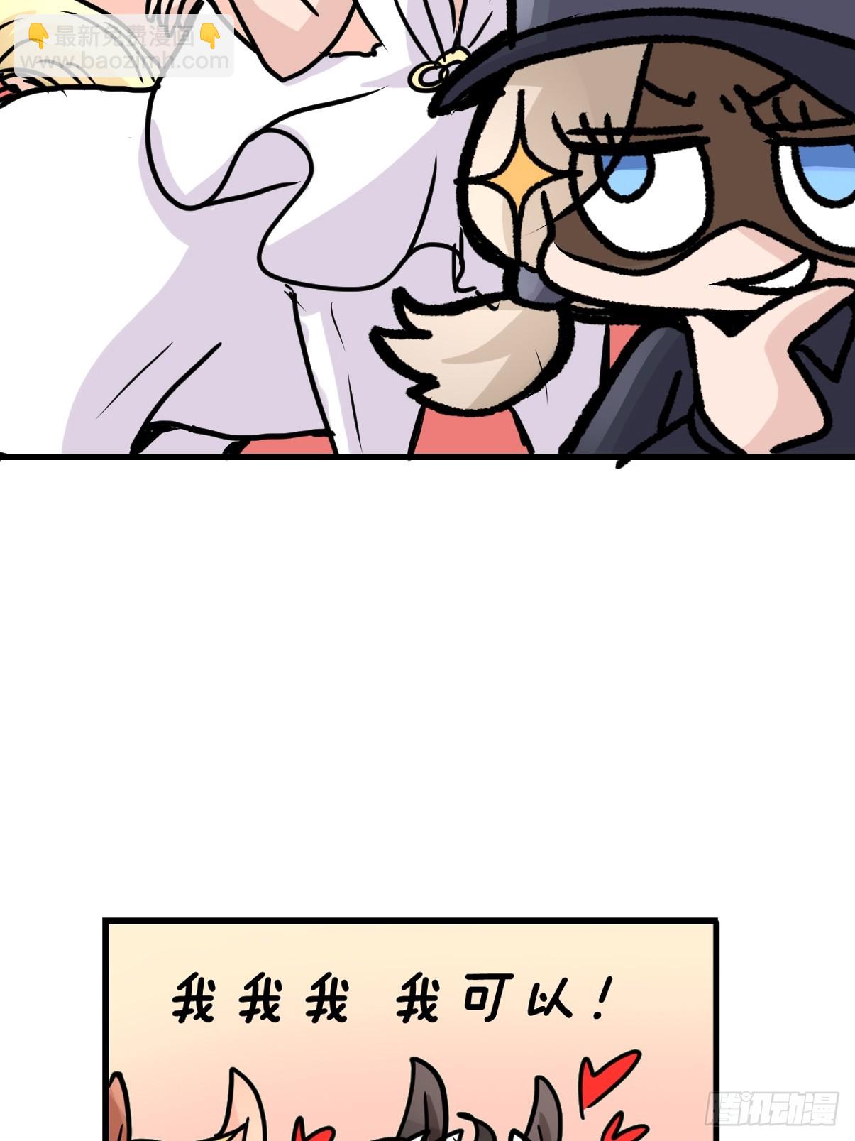 十日谈11：速度与激情&middot;3(1/2)-第303话