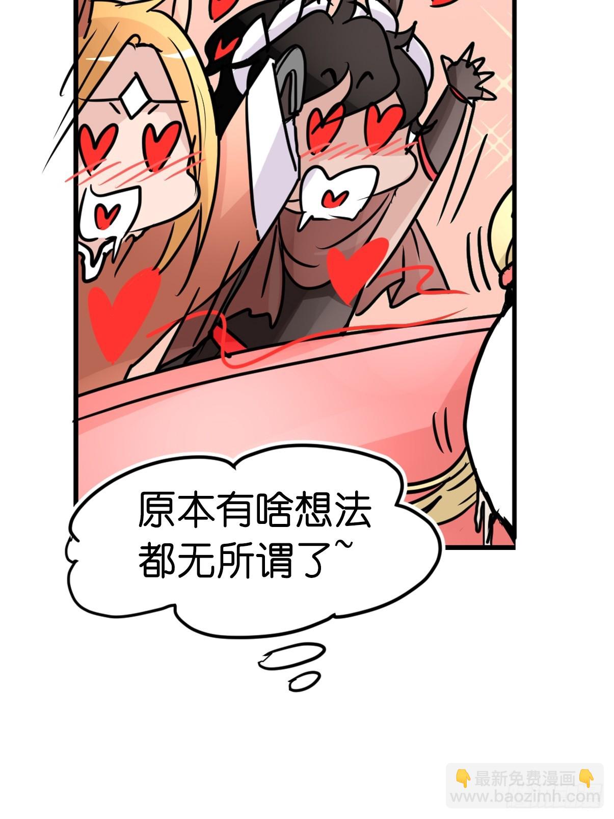 十日谈11：速度与激情&middot;3(1/2)-第303话