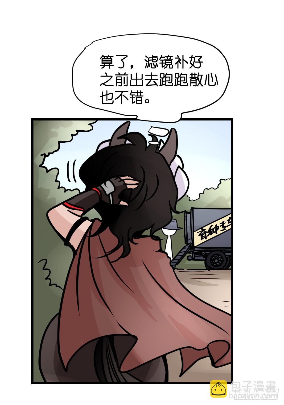 十日谈11：速度与激情&middot;3(1/2)-第303话