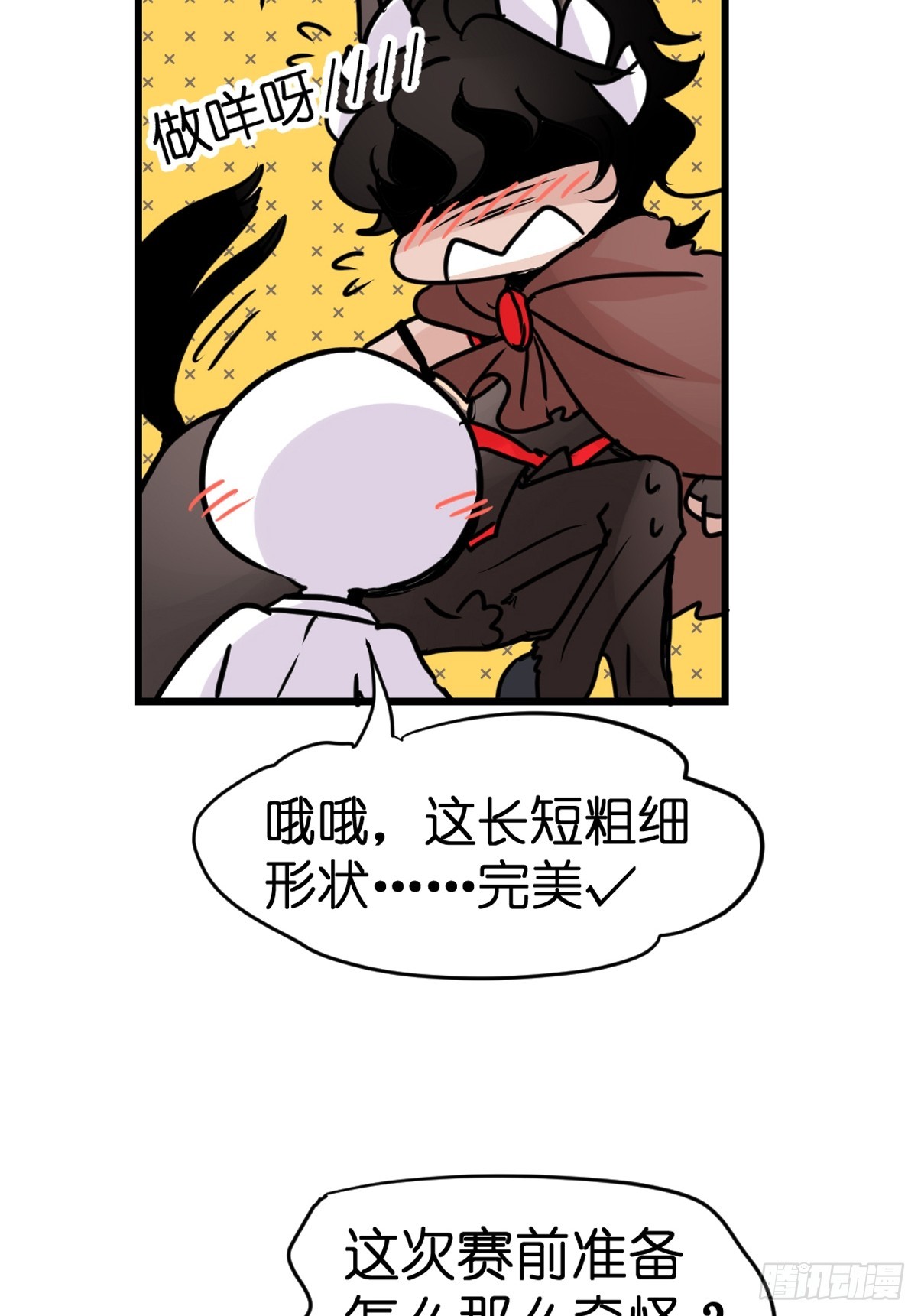 十日谈11：速度与激情&middot;3(1/2)-第303话