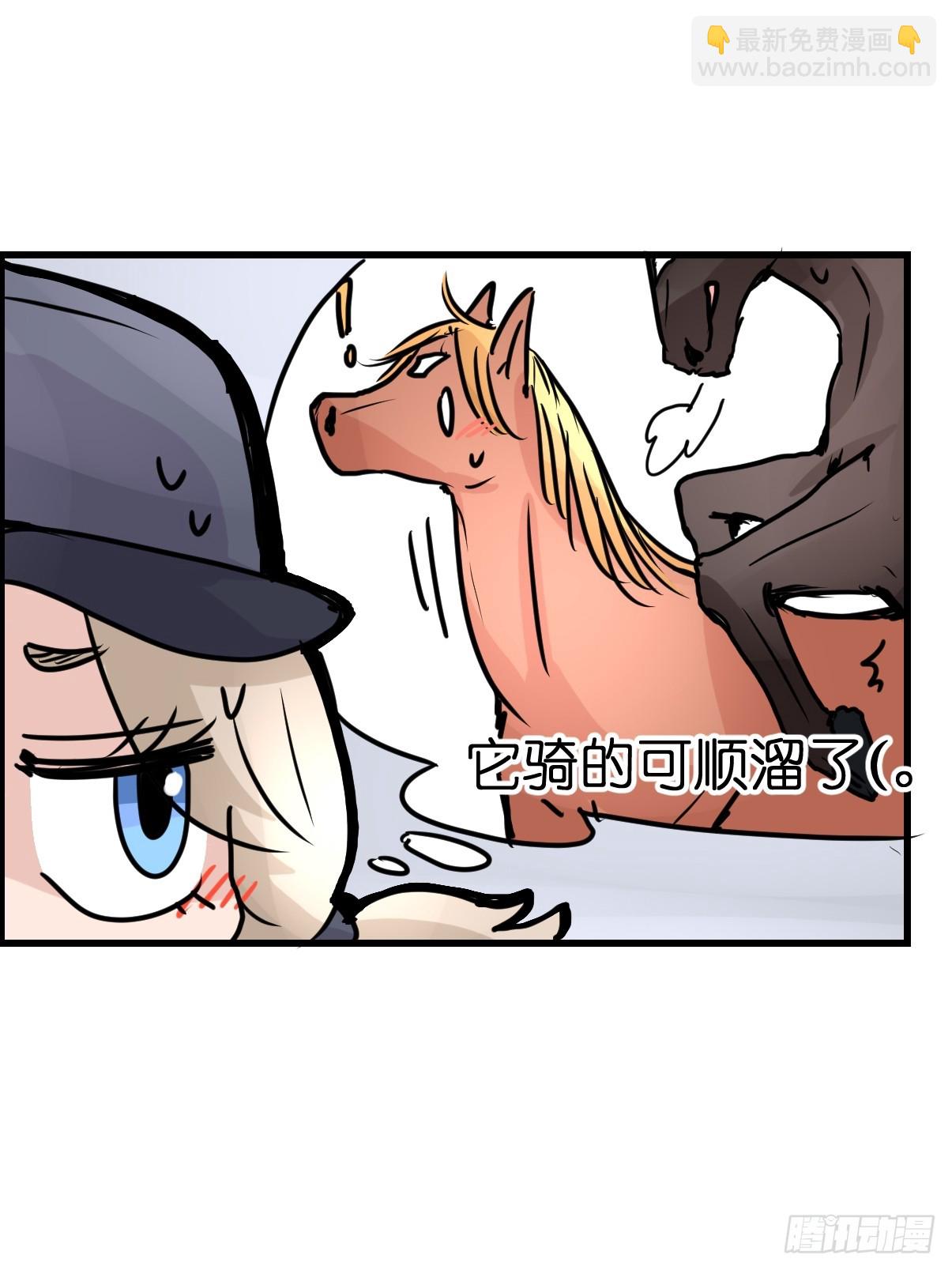 十日谈11：速度与激情&middot;3(1/2)-第303话