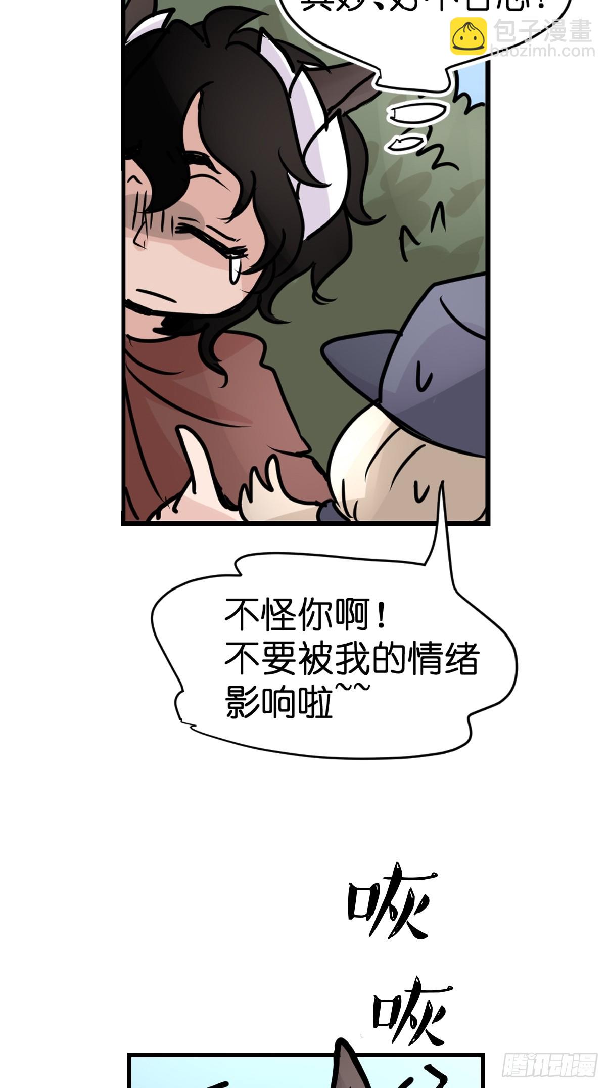十日谈11：速度与激情&middot;3(1/2)-第303话