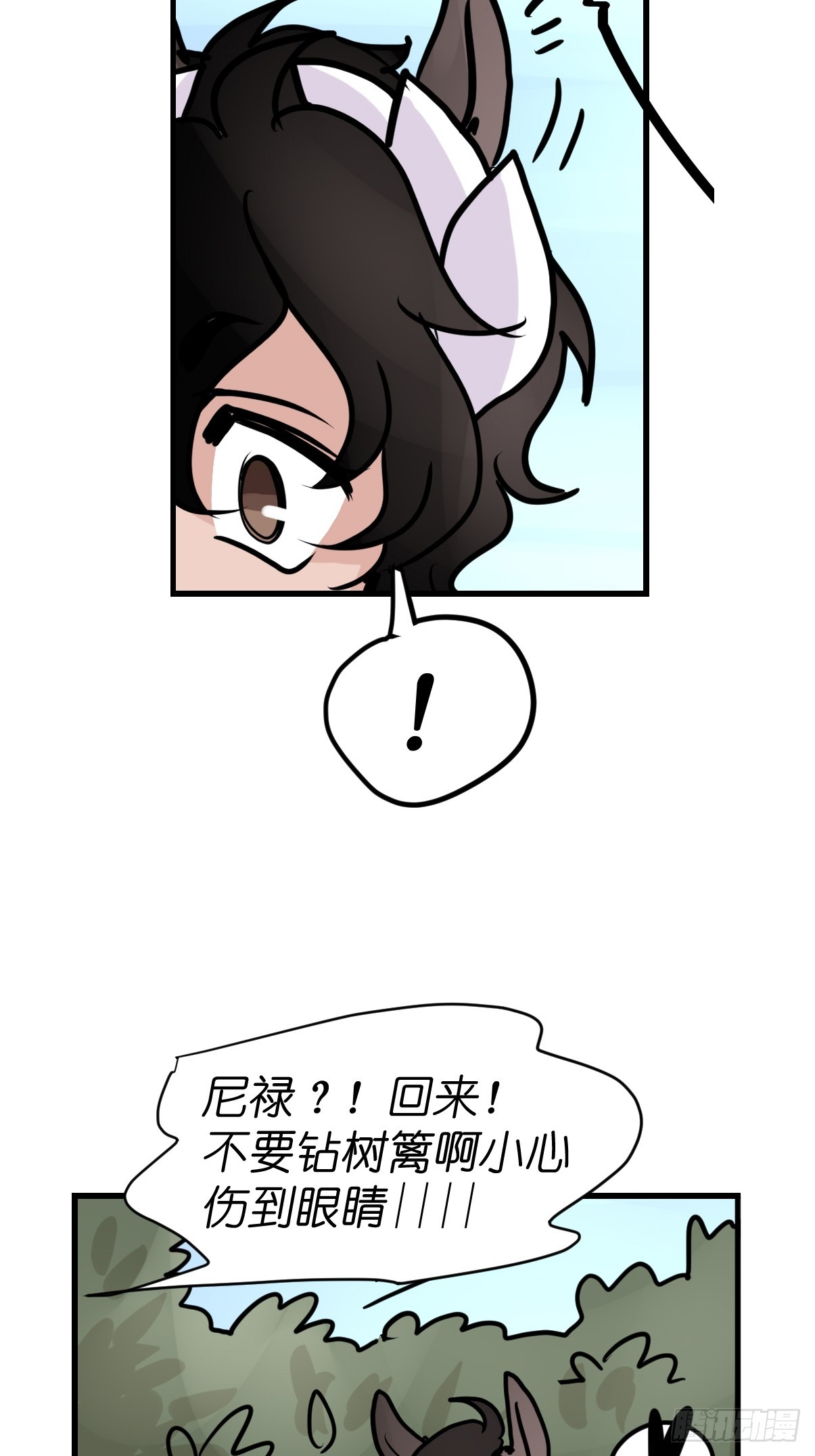 十日谈11：速度与激情&middot;3(1/2)-第303话