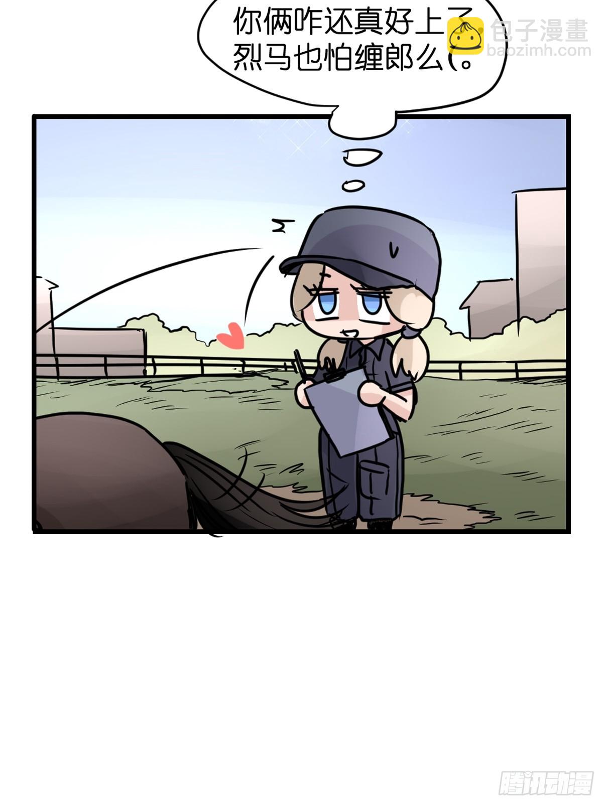 十日谈11：速度与激情&middot;3(1/2)-第303话