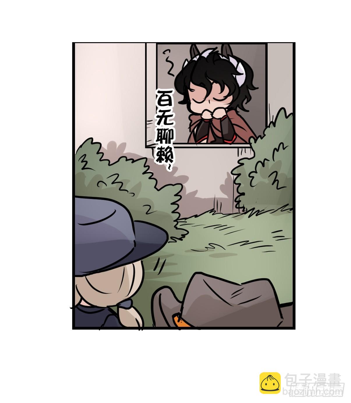 十日谈13：速度与激情&middot;5(1/2)-第305话