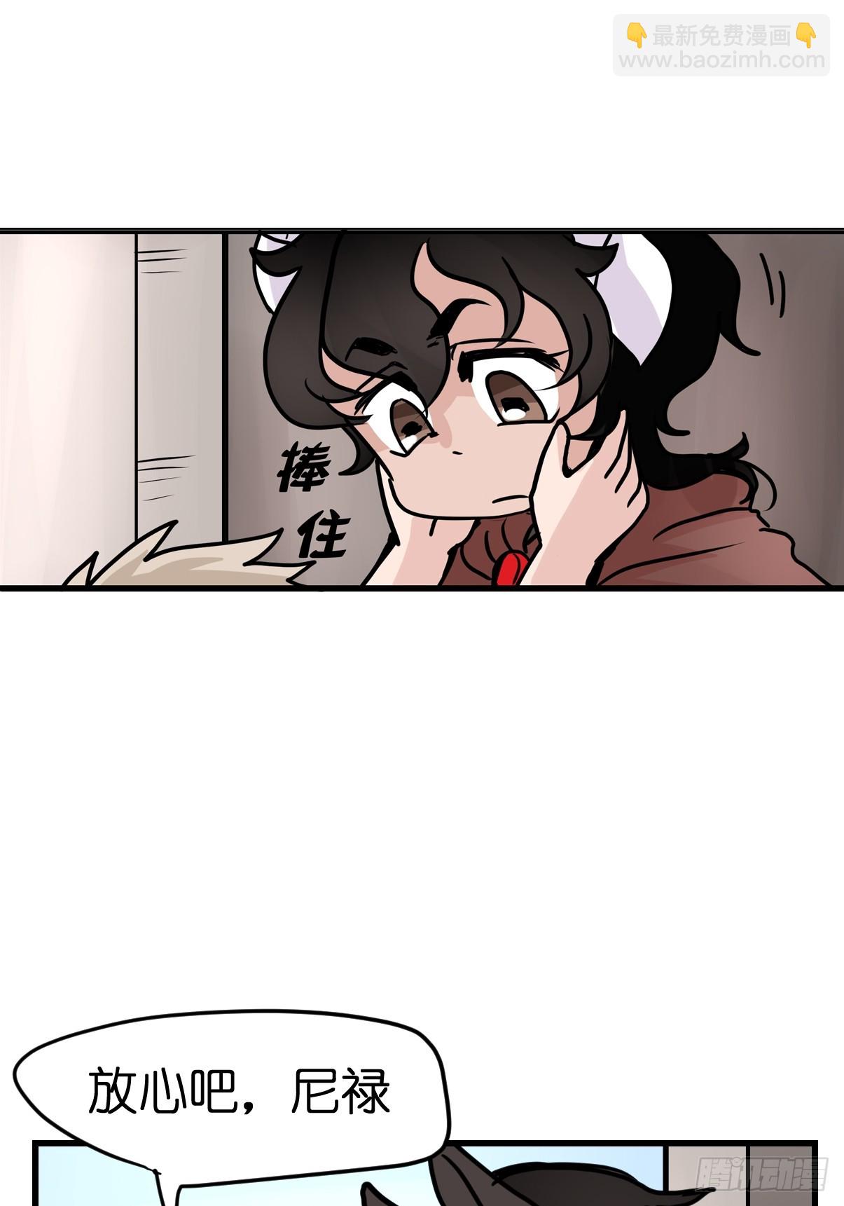 十日谈13：速度与激情&middot;5(1/2)-第305话